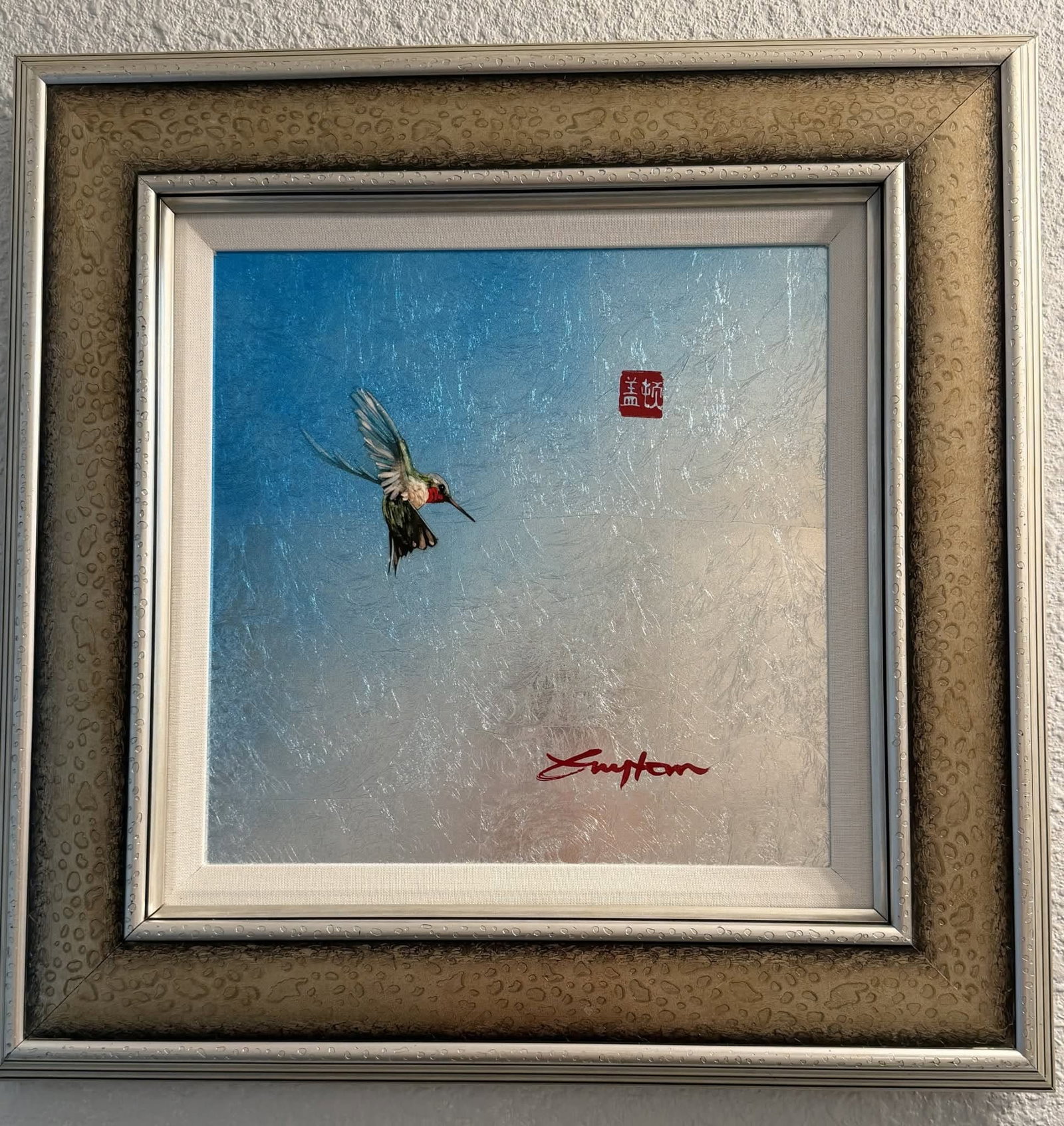 Patrick Guyton Needle w/ Red Chop: Patrick Guyton "Needle w/ red chop" 2016 12" x 12" image size mixed media on aluminum with sized silver leaf, veined by hand. Hand-signed in pigment lower right by the artist. A unique work. Gallery f