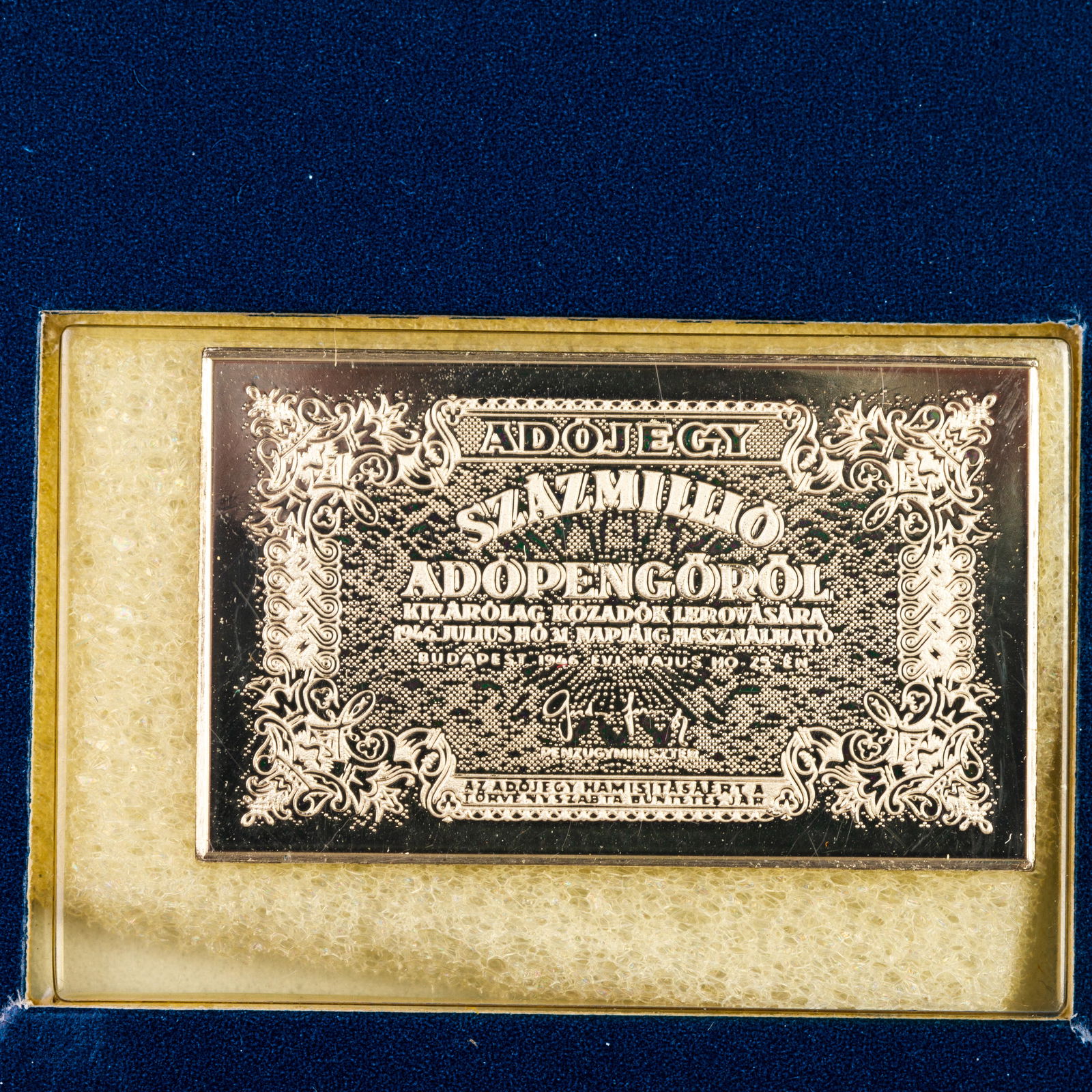 Franklin Mint Fine Silver Ingot (1 of 5)