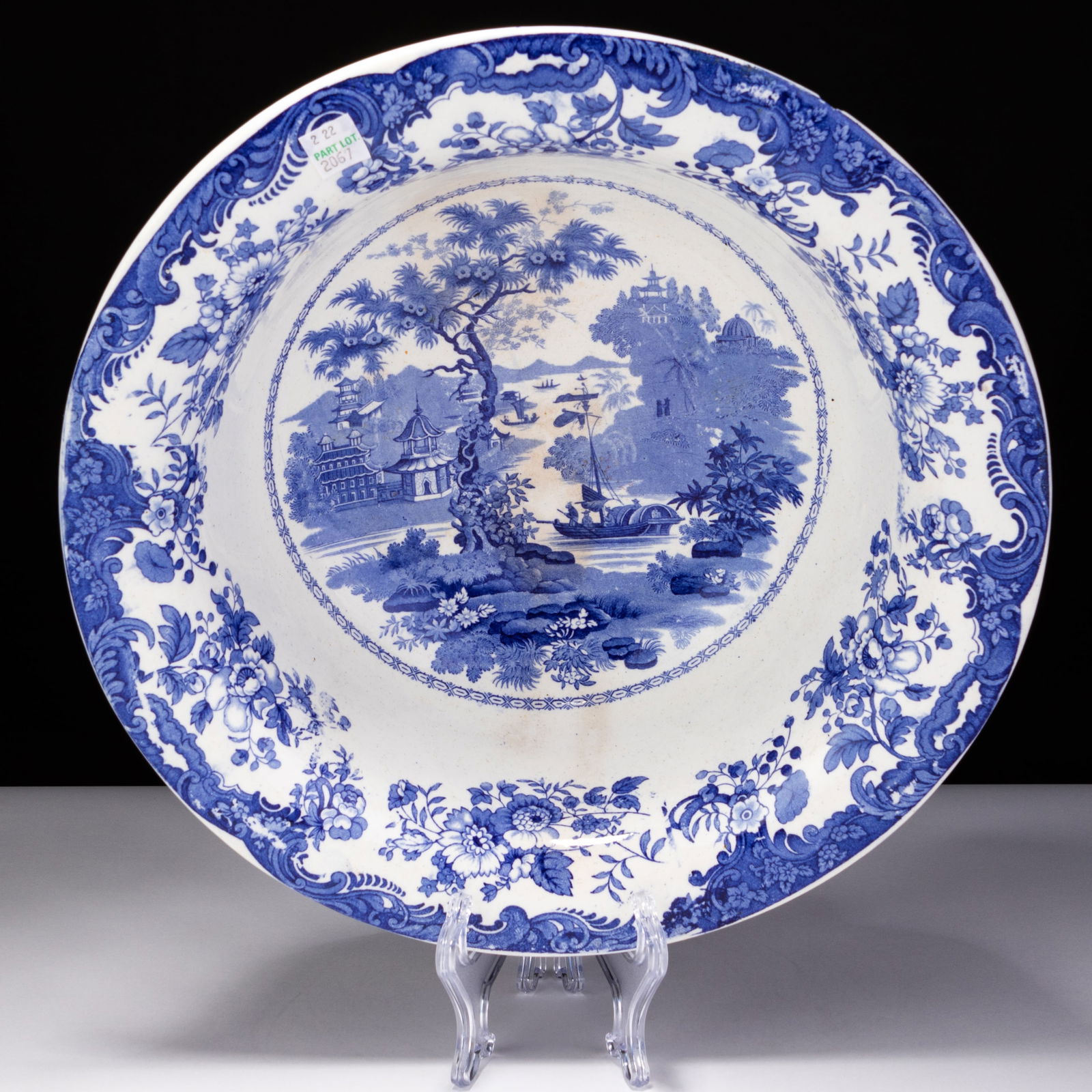 Blue Willow Pattern Large Porcelain Wash Basin ca. 1880 (1 of 7)