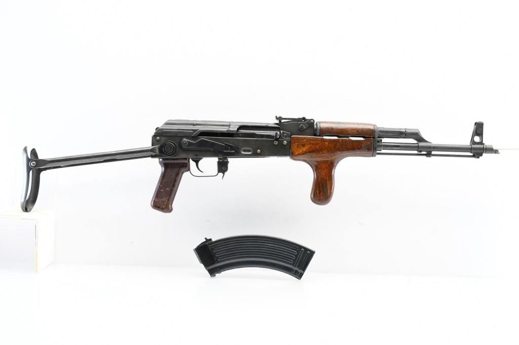 Nodak Spud NDS-1 Romanian AKM - AK-47 (16"), 7.62x39, Semi-Auto, SN - F006200: Illinois Residents May Not Participate In This Lot (Illinois Banned Item). This semi-automatic Romanian AKM style AK-47 rifle is built on a Nodak Spud receiver, primarily with original Romanian parts.