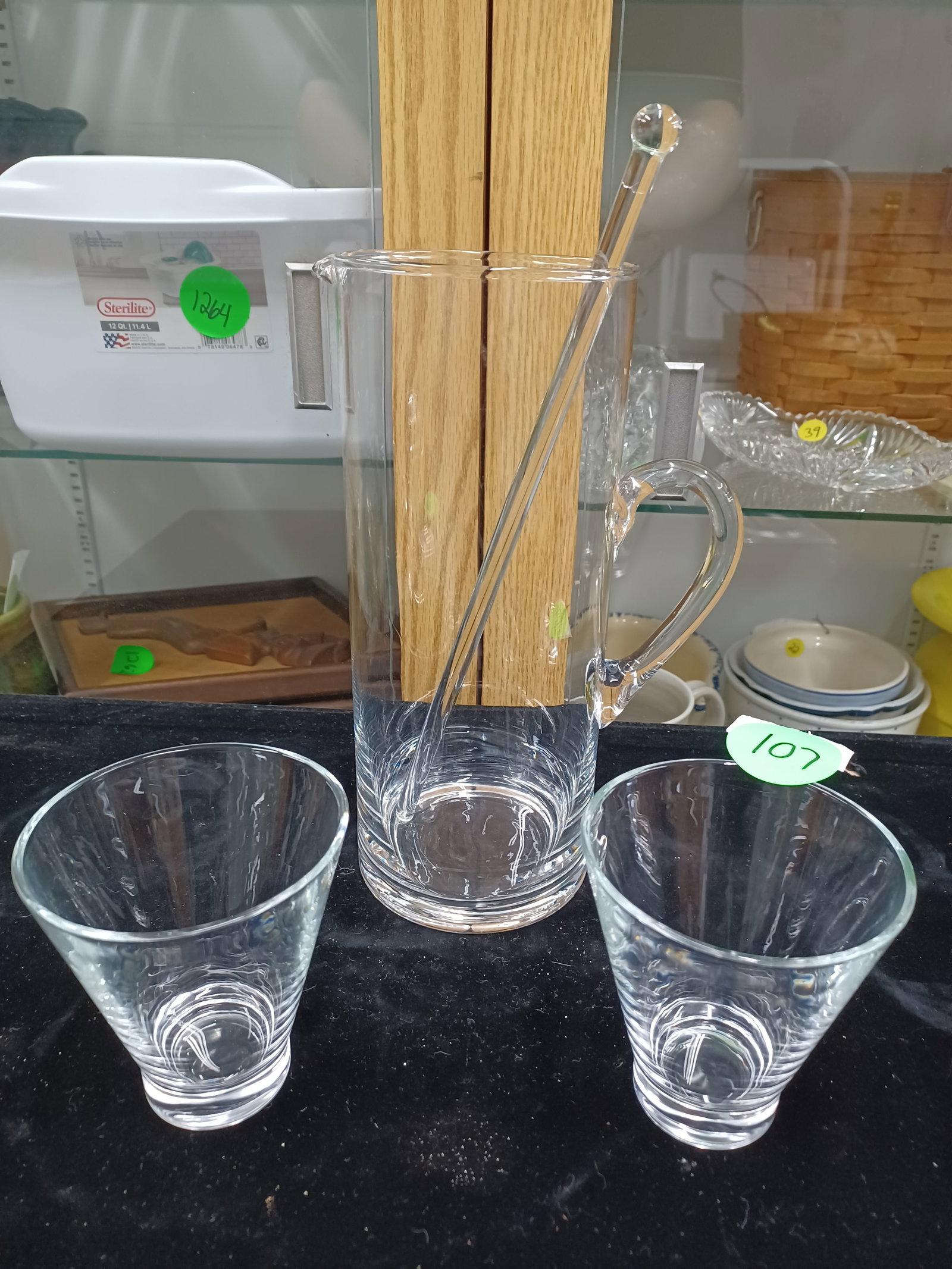 Vintage Mid Century Martini Pitcher & Glasses: see photos for details