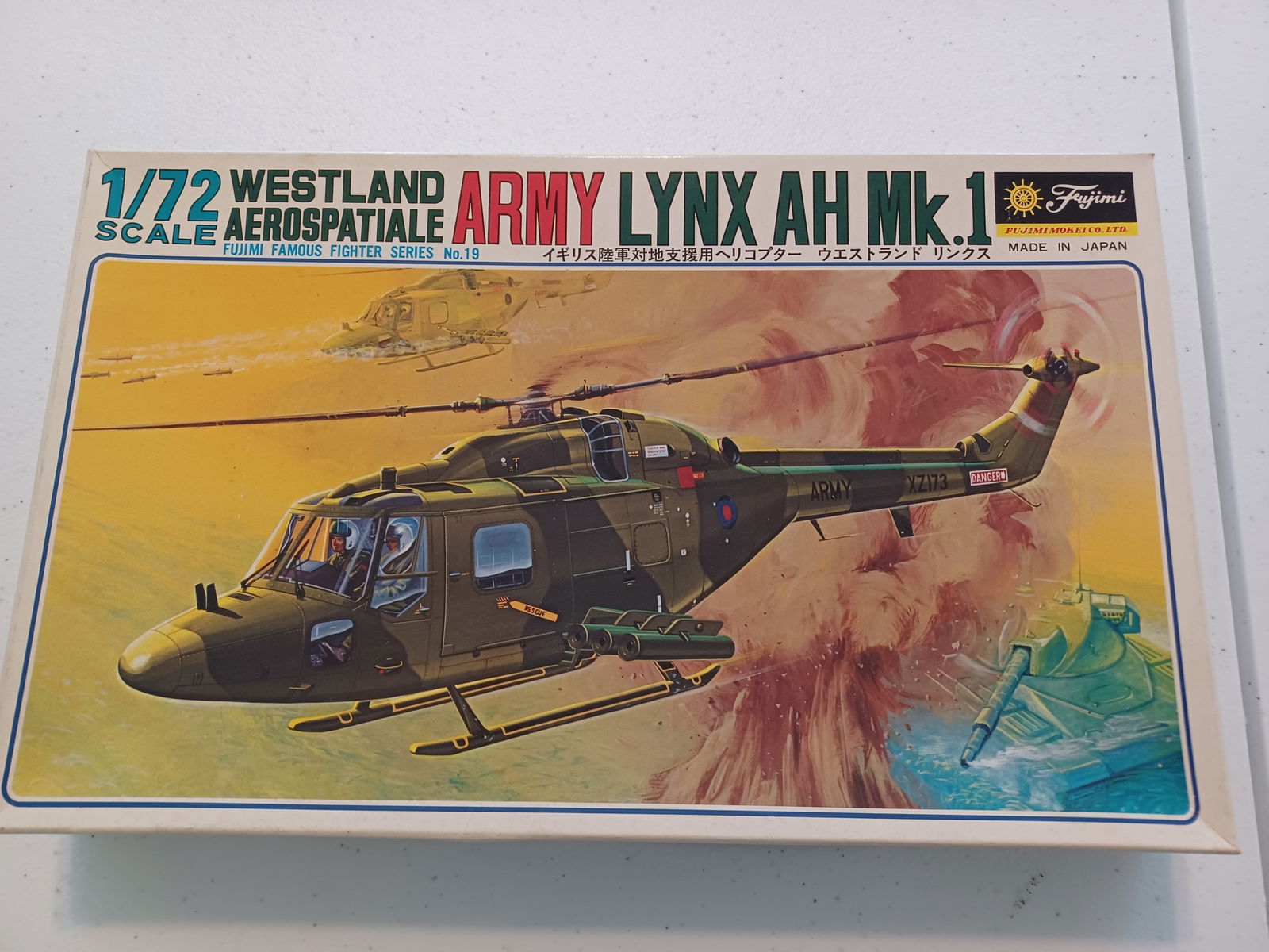 Army Lynx AH Mk.1 Model: Army Lynx AH Mk.1 Model