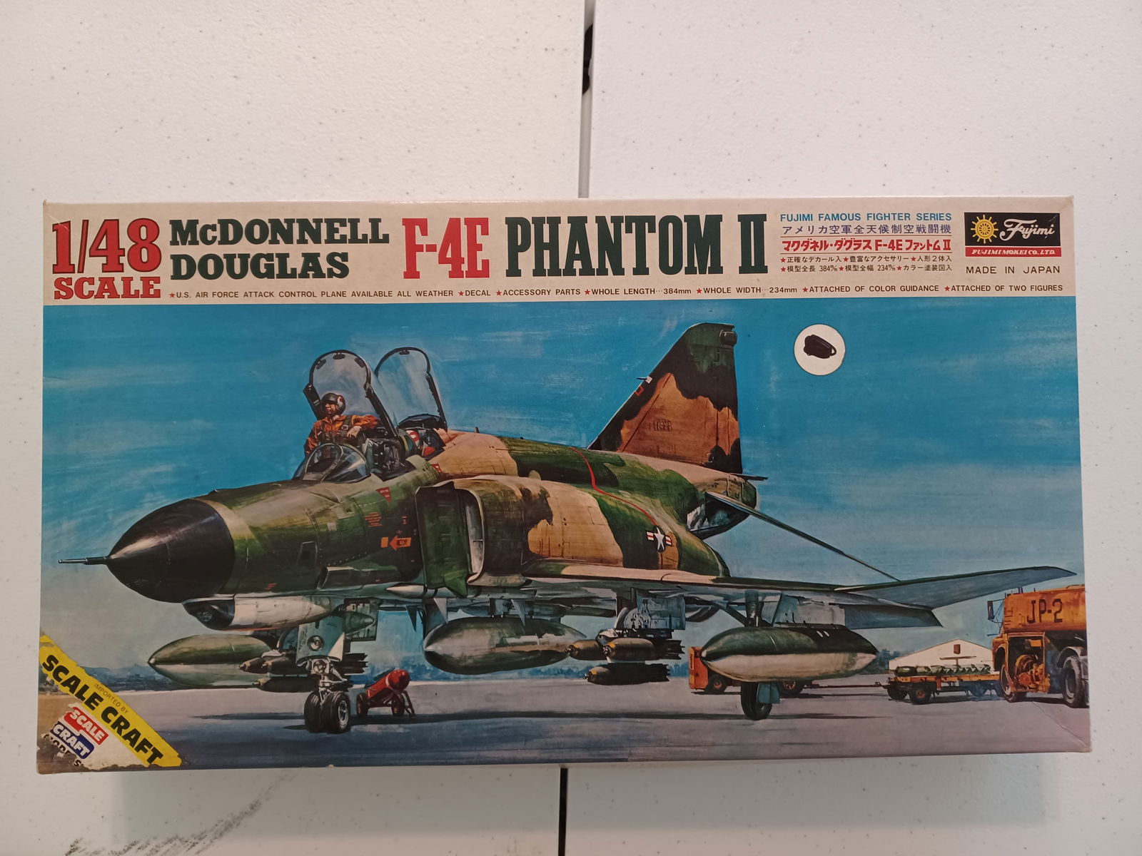 F- 4E Phantom II Model (1 of 4)