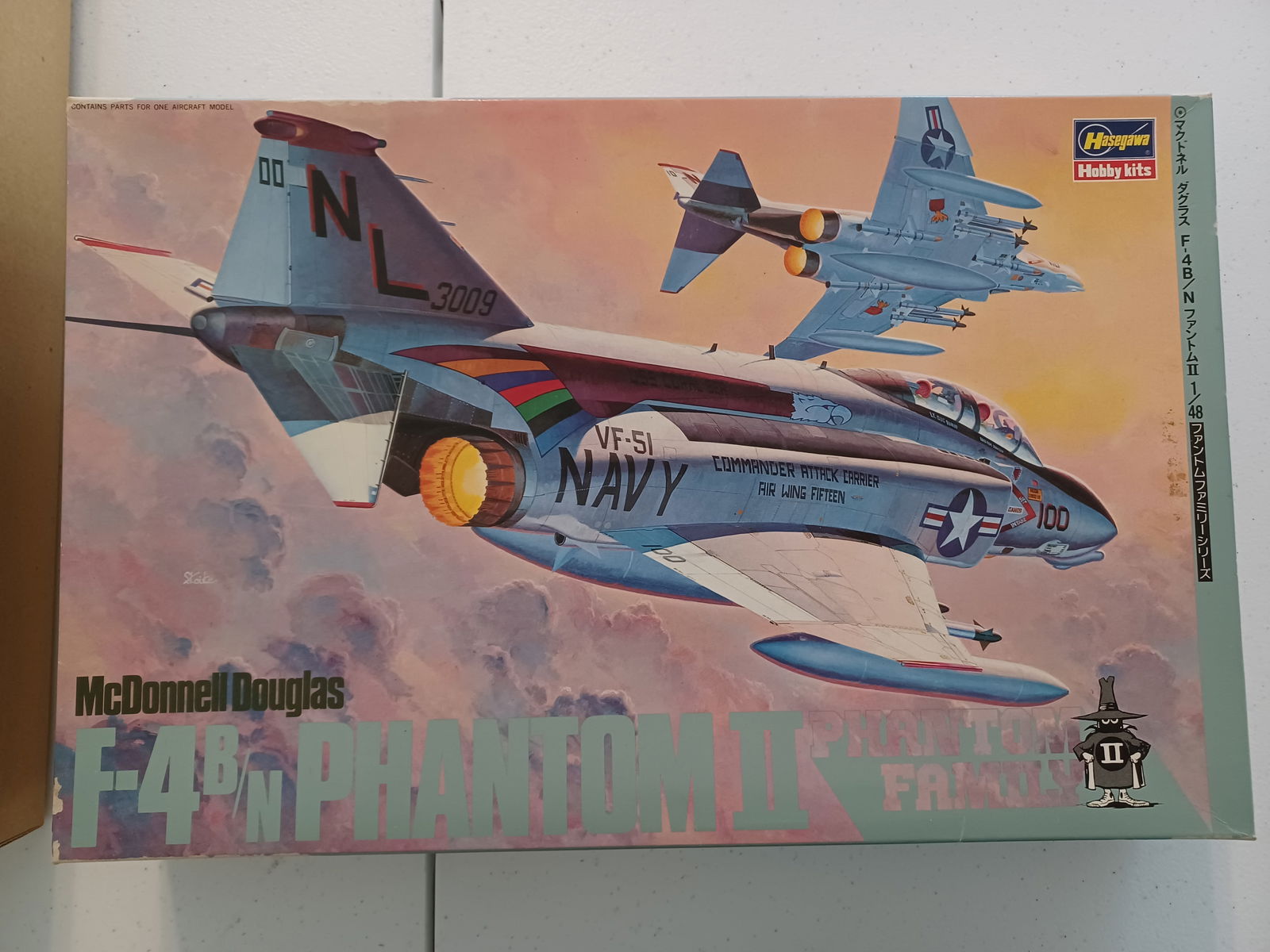 F-4 B/N Phantom II Model (1 of 5)