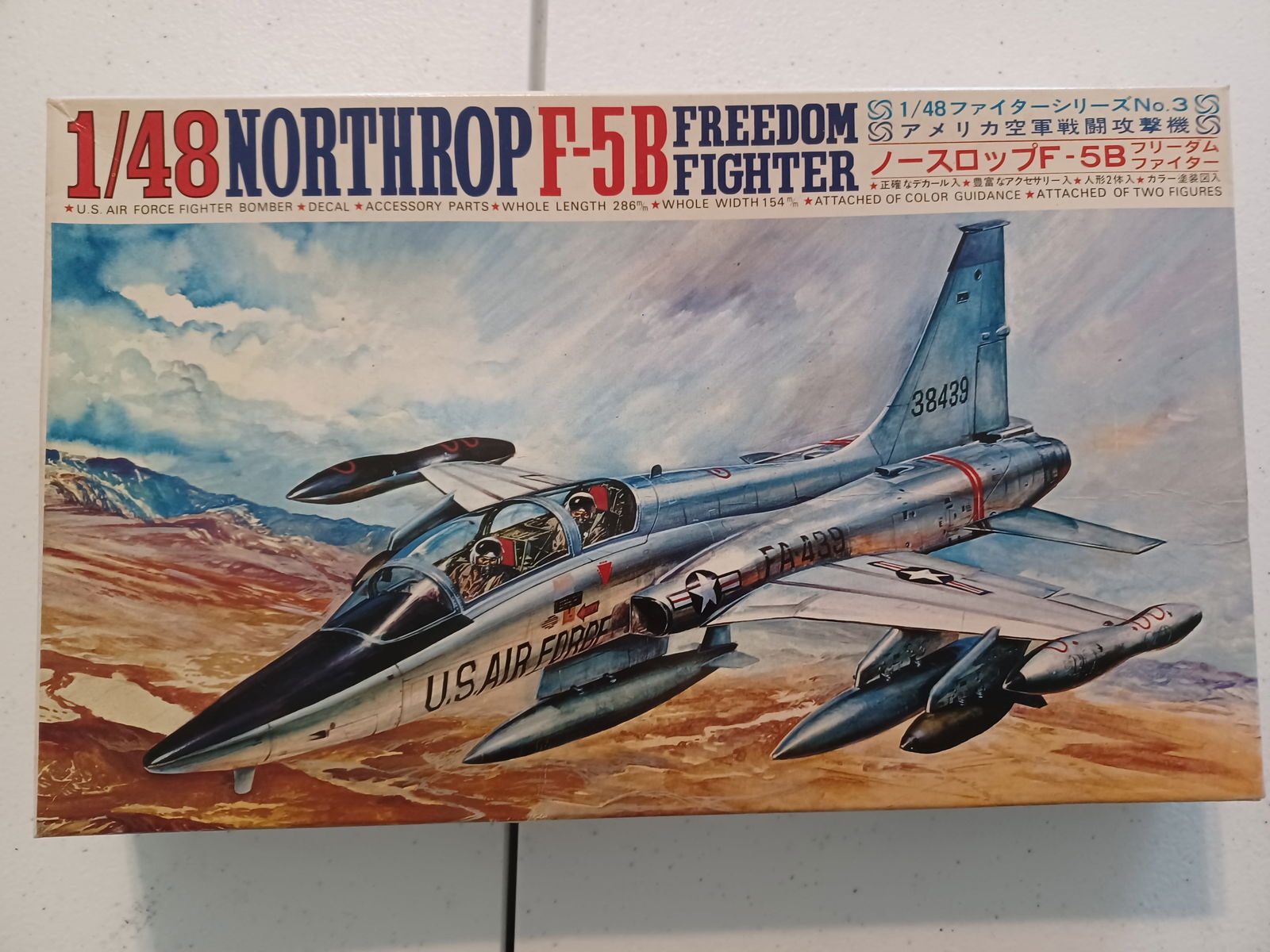 Northrop F-5B Freedom Fighter Mode;: Northrop F-5B Freedom Fighter Mode;