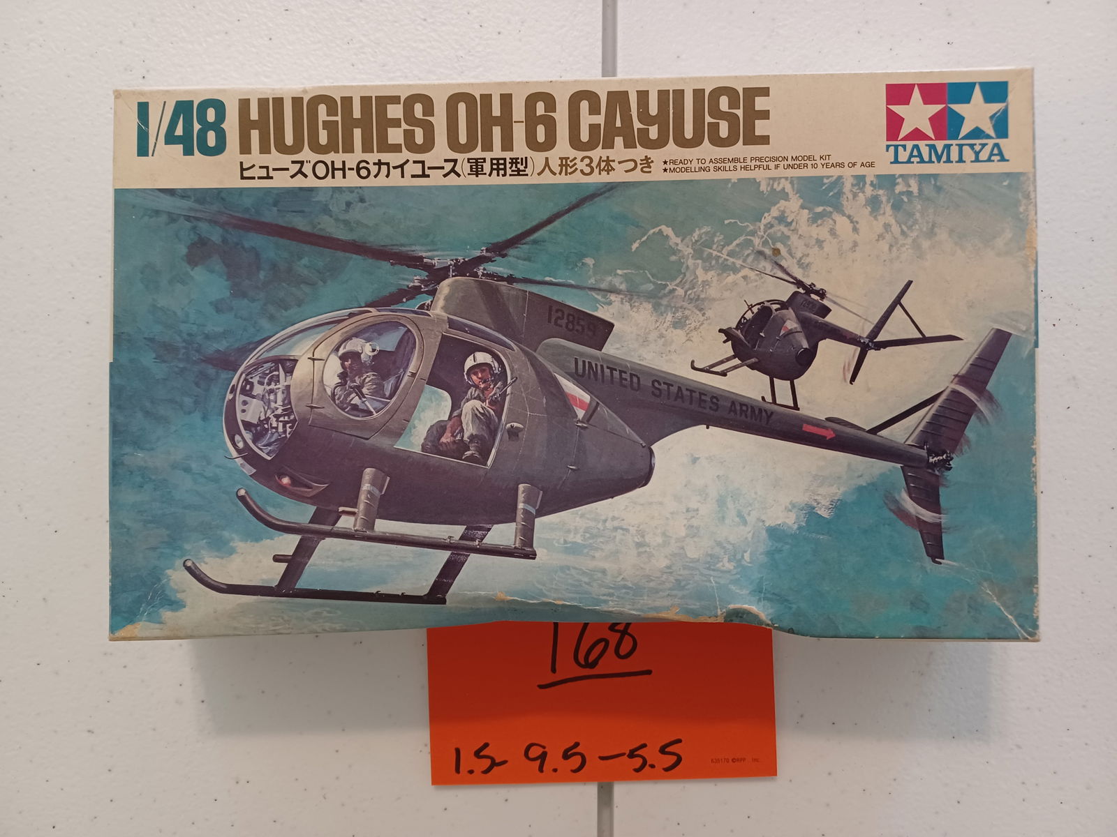 Hughes OH-6A Cayuse Model: Hughes OH-6A Cayuse Model