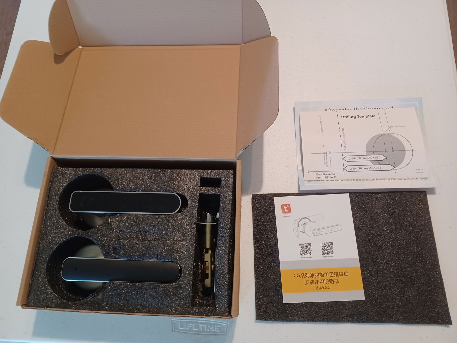 NEW Electronic Smart Door Lock Handle (1 of 4)