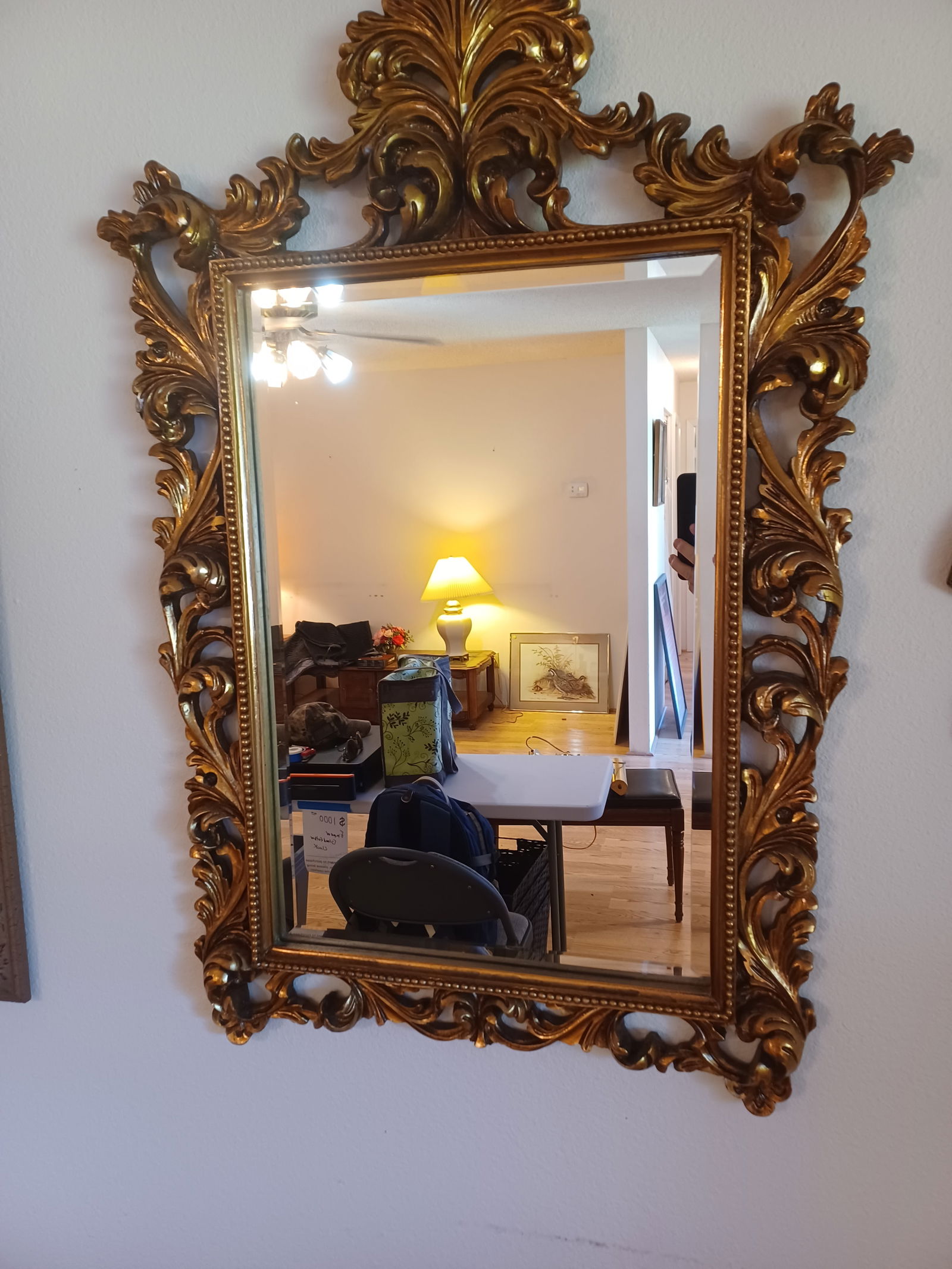 Beautiful Gilded Wood Frame Beveled Mirror: Beautiful Gilded Wood Frame Beveled Mirror
