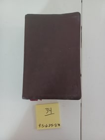 Vintage Holy Bible Book of Mormon