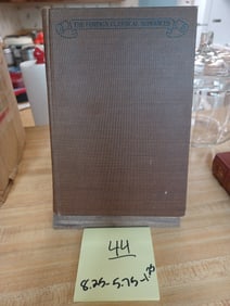 Vintage Edition of The Fourth Estate by Valdes