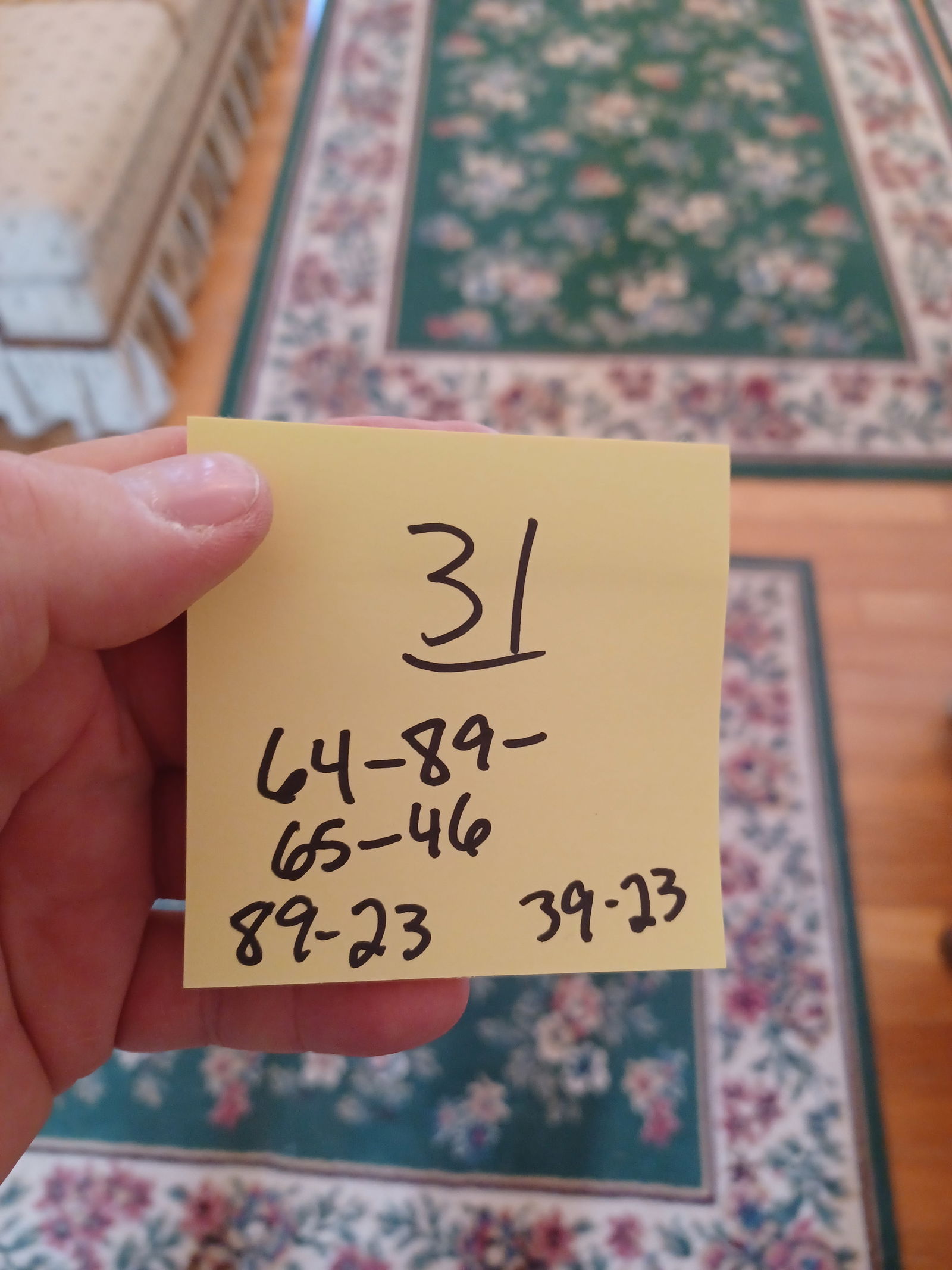 Beautiful Set of 4 Esteem Area Rugs and Runners / Royal Splendor Forest Pattern - 2