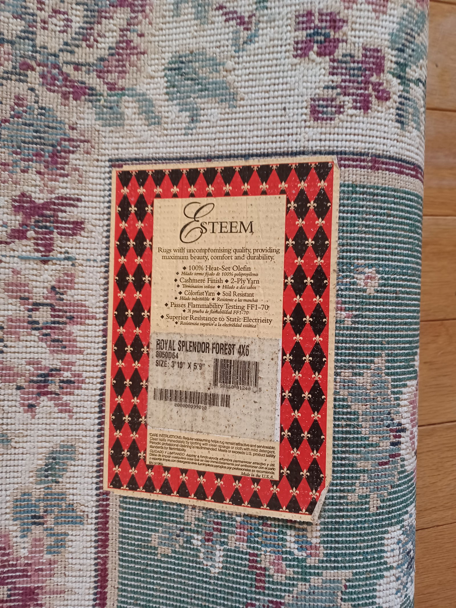 Beautiful Set of 4 Esteem Area Rugs and Runners / Royal Splendor Forest Pattern - 8