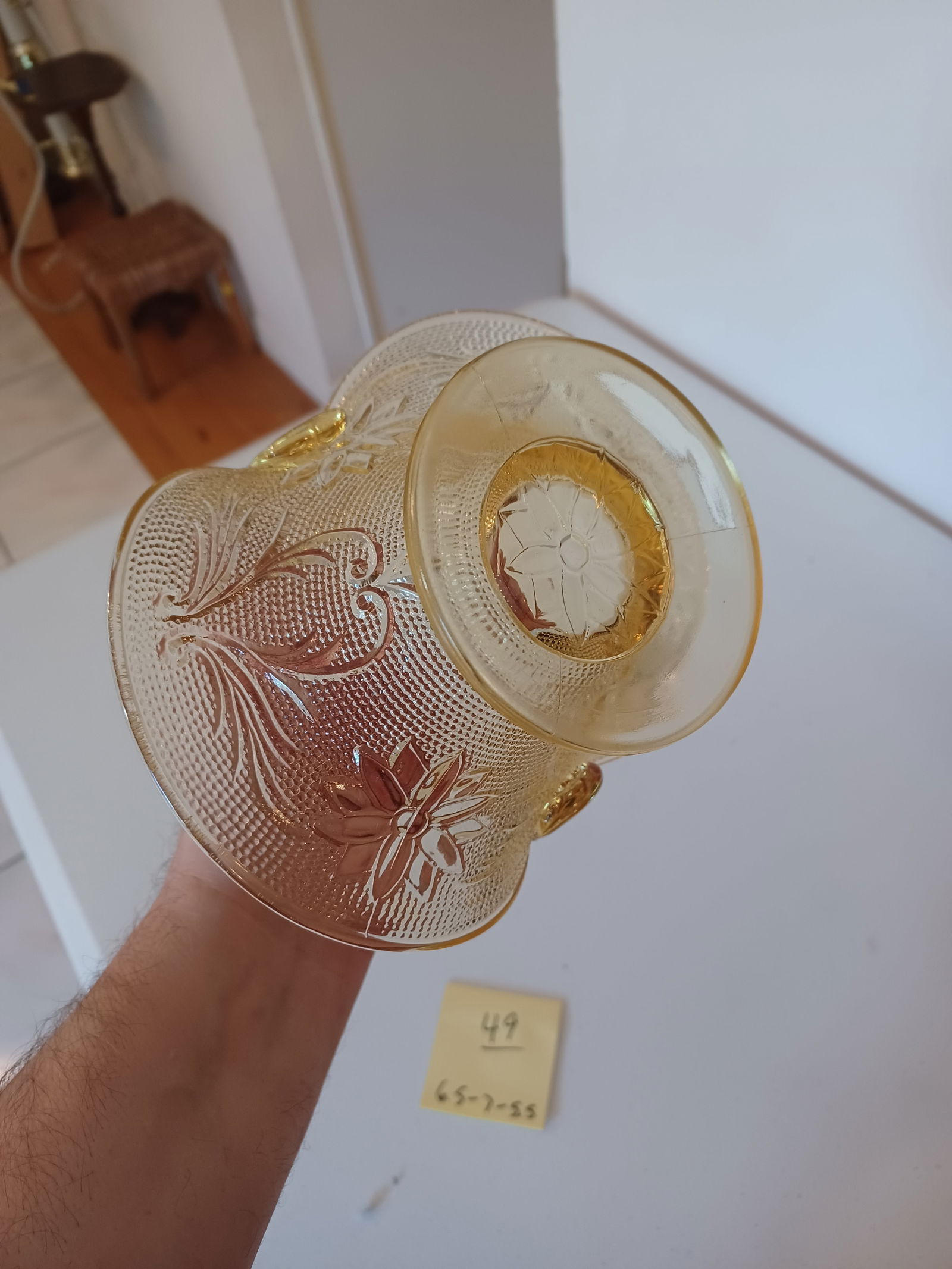 Fenton Yellow Basket - 4