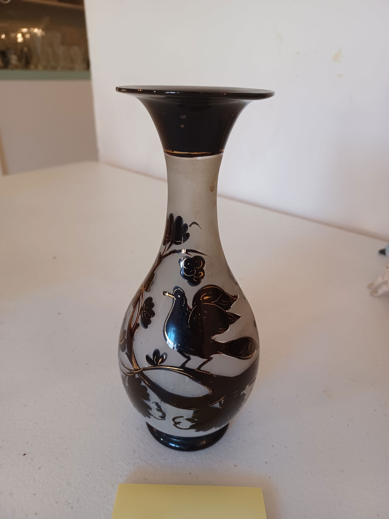 Beautiful Artglass Mid Century Vase (1 of 8)