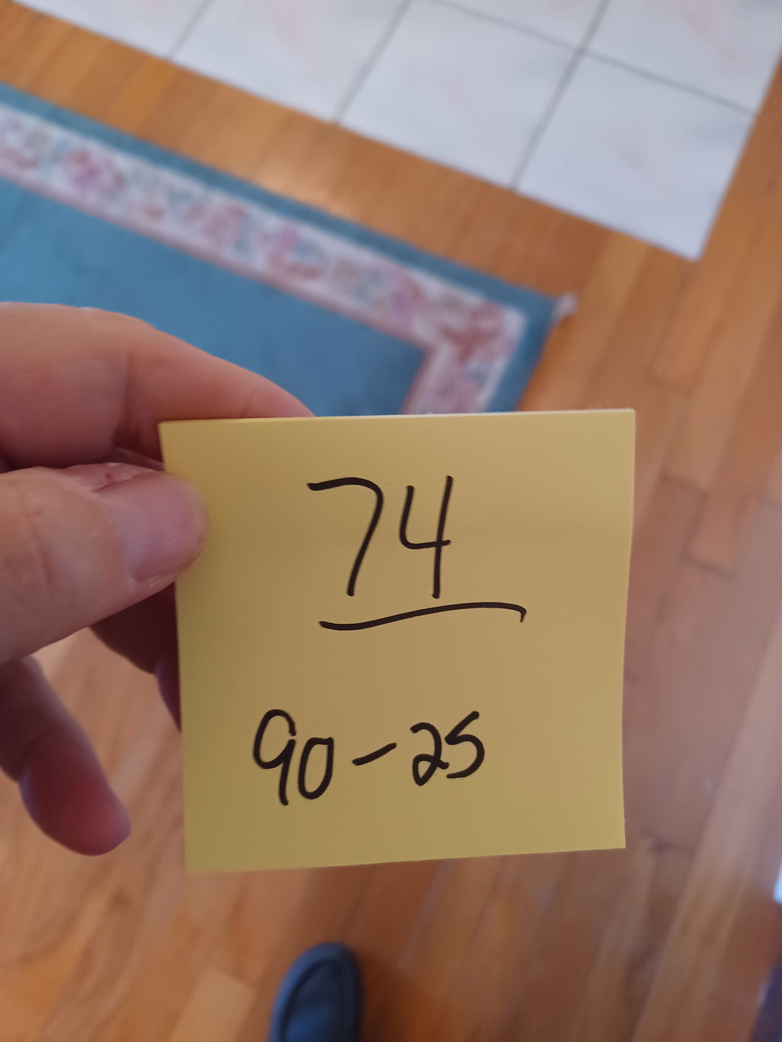 Sculpted Runner Rug by Jubilee - 2