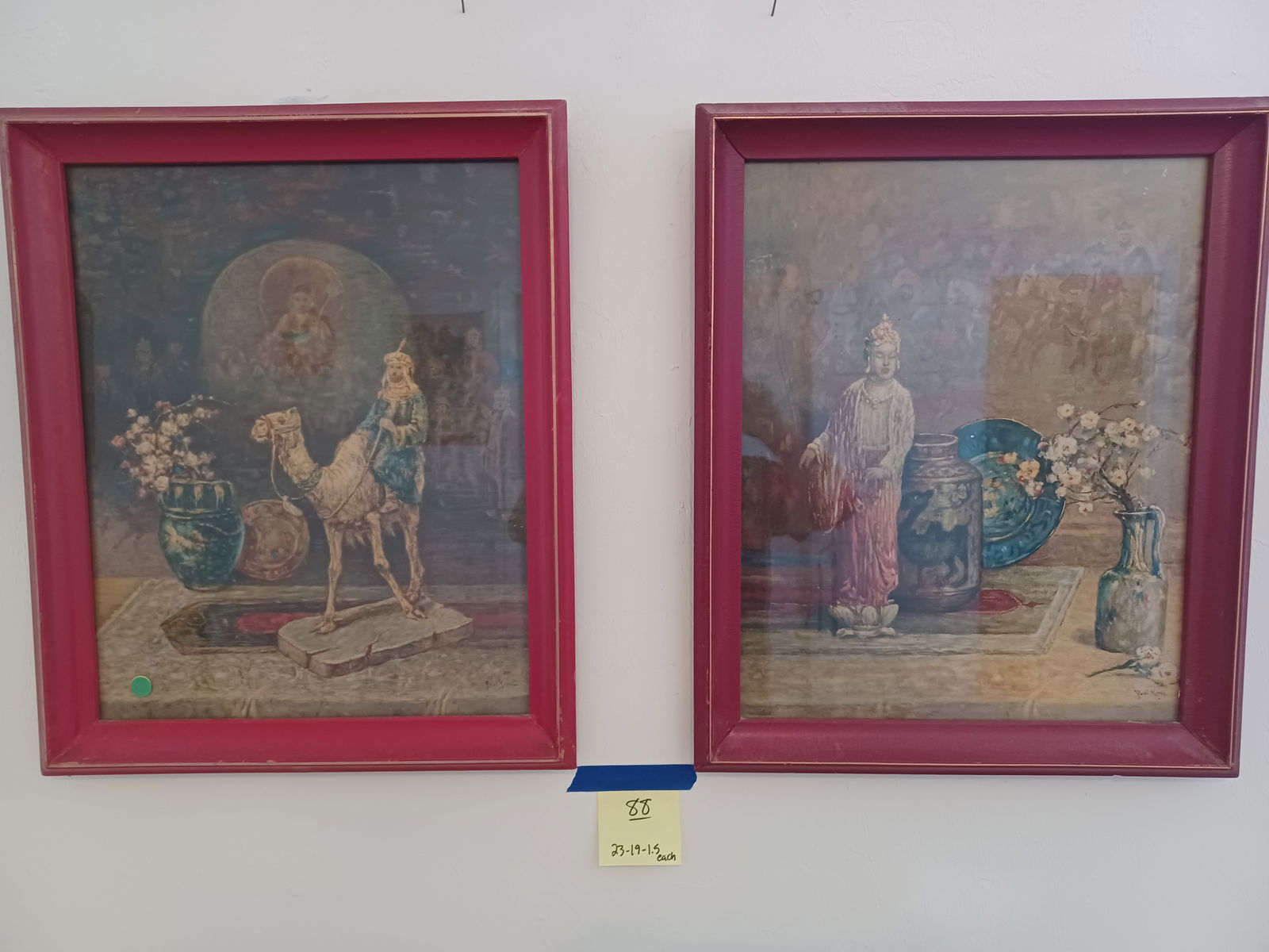 Pair of Middle Eastern Framed Prints: Pair of Middle Eastern Framed Prints