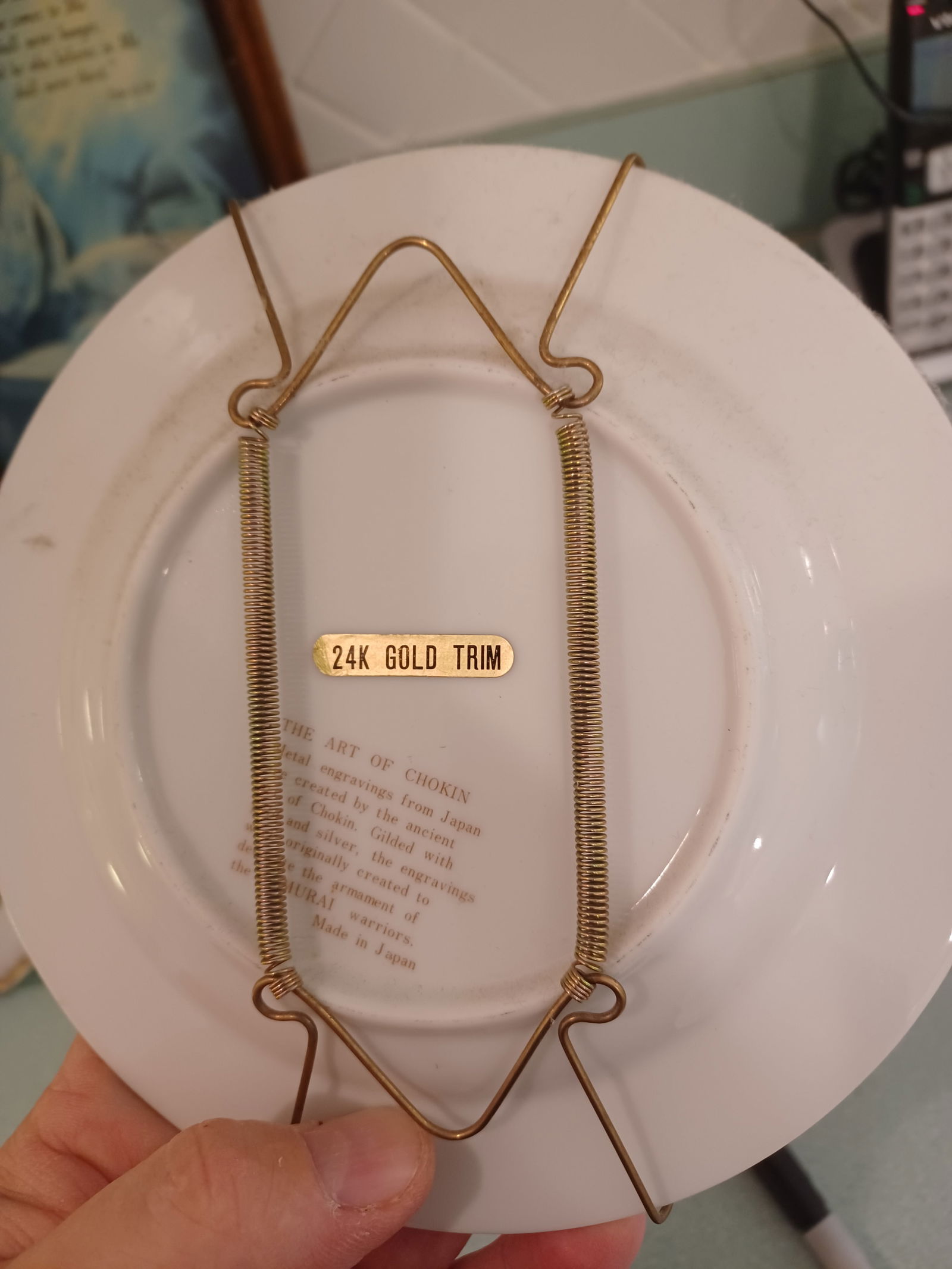 Lot of Wall Art as seen - 3