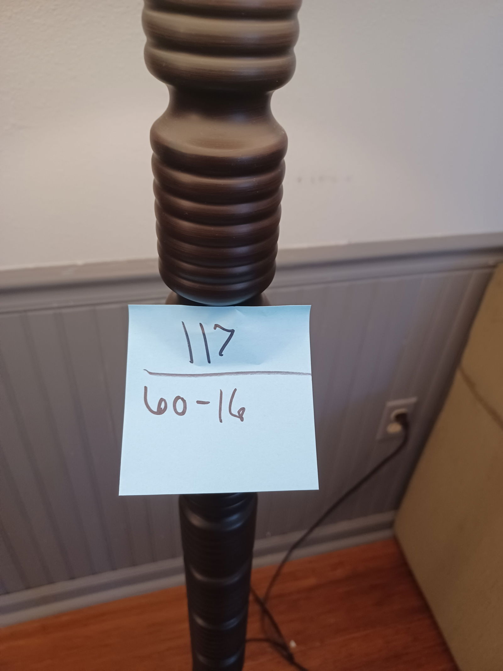 Metal Floor Lamp - 2