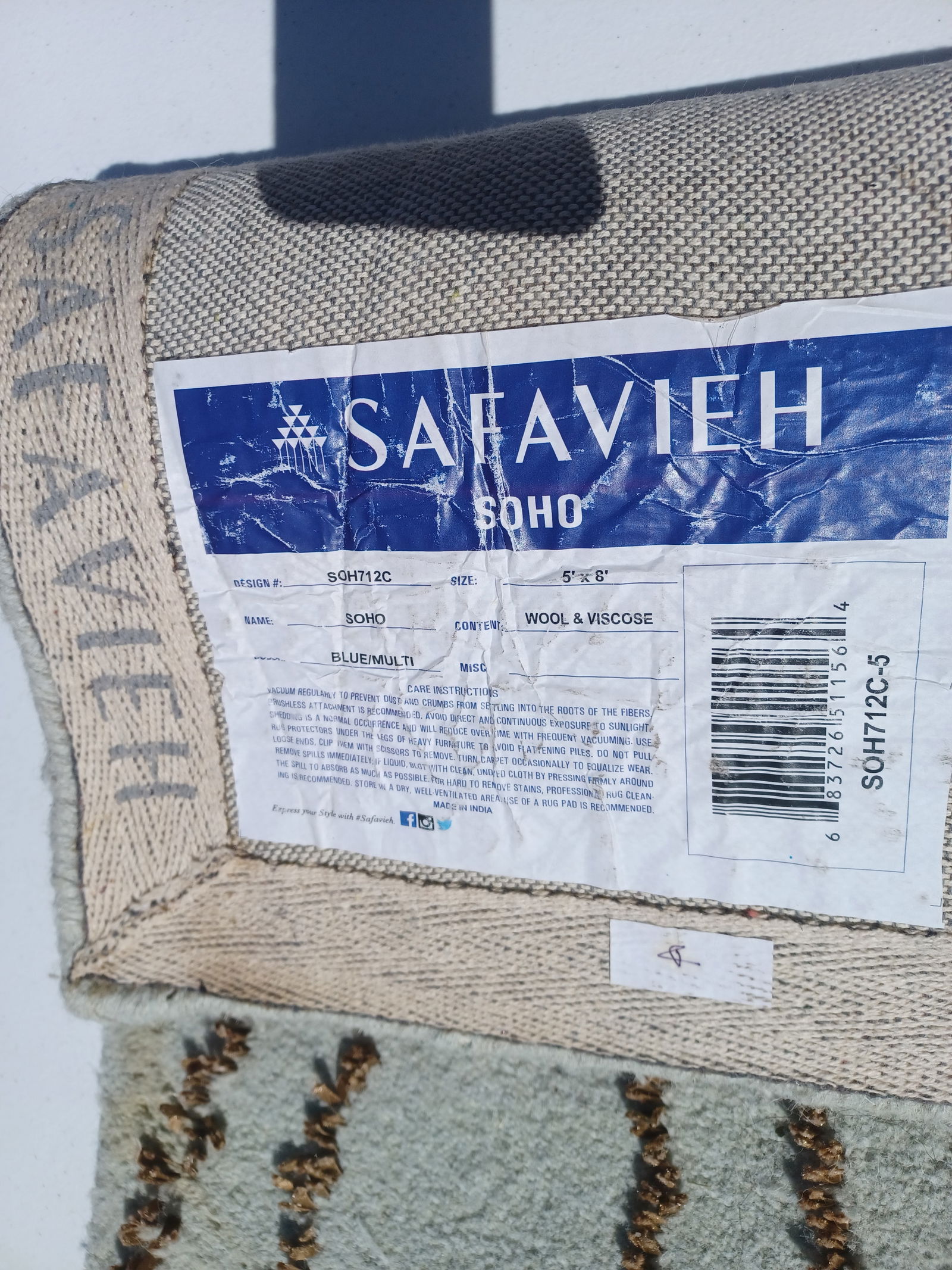 Beautiful Wool Area Rug - 9