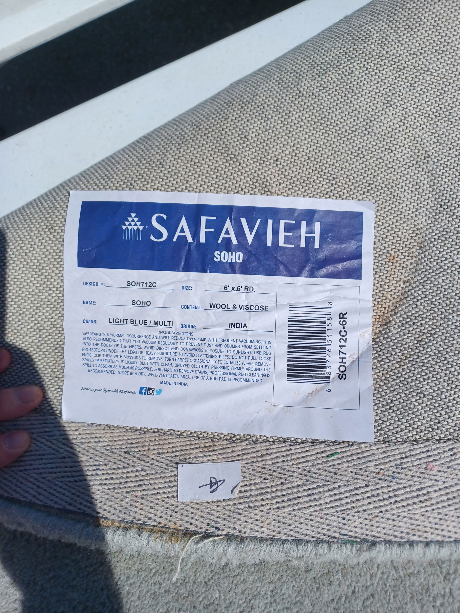 Wool Circular Area Rug - 8