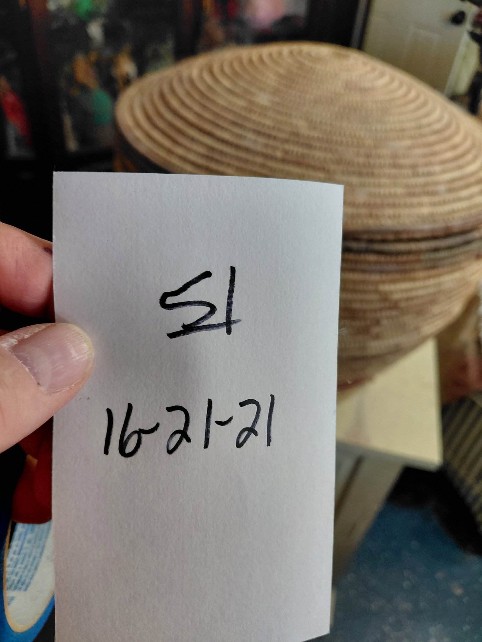 Large Woven basket / as seen - 2