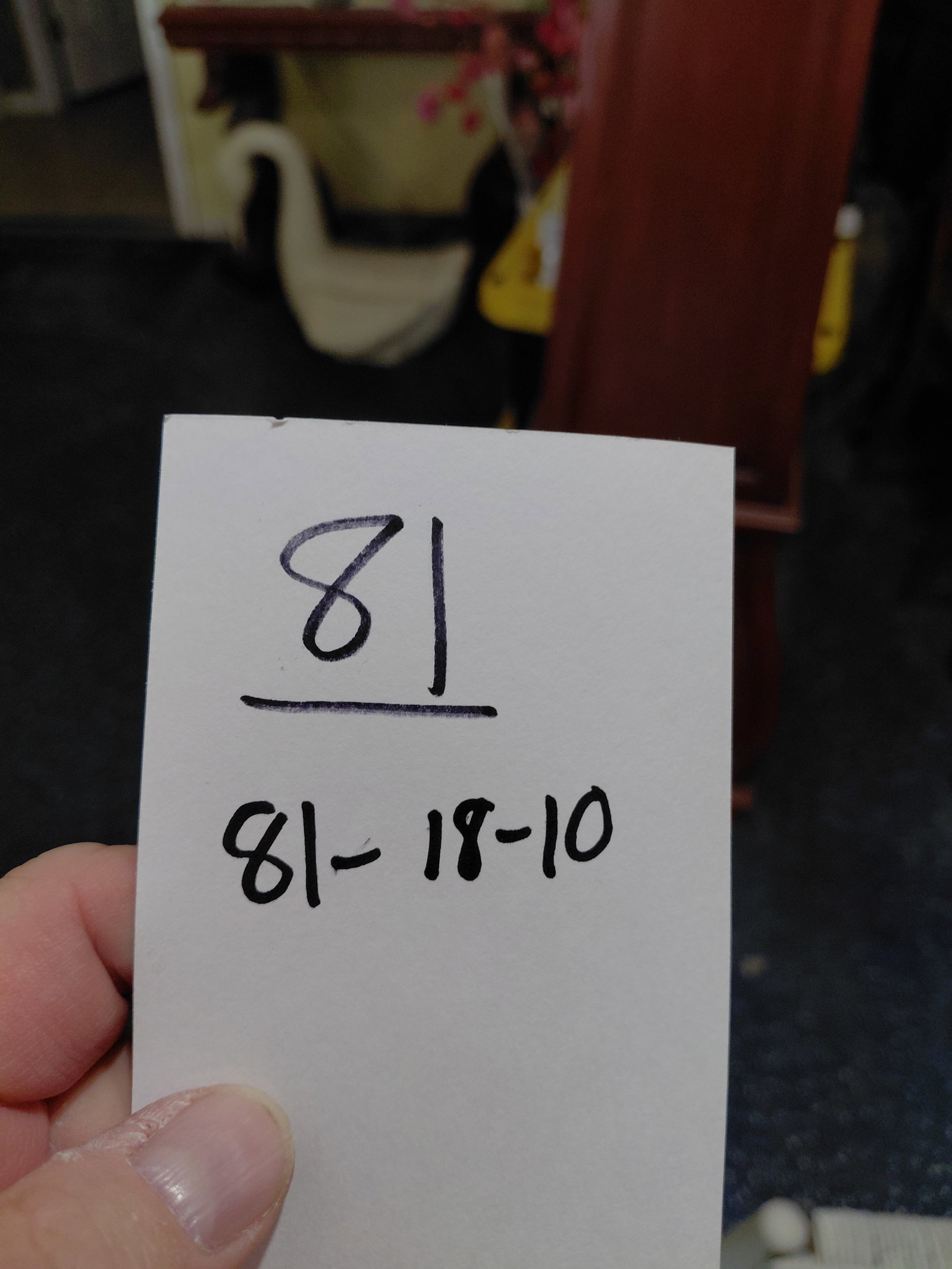 Large Mahogany Decorative Clock / Battery Clock / Untested - 2