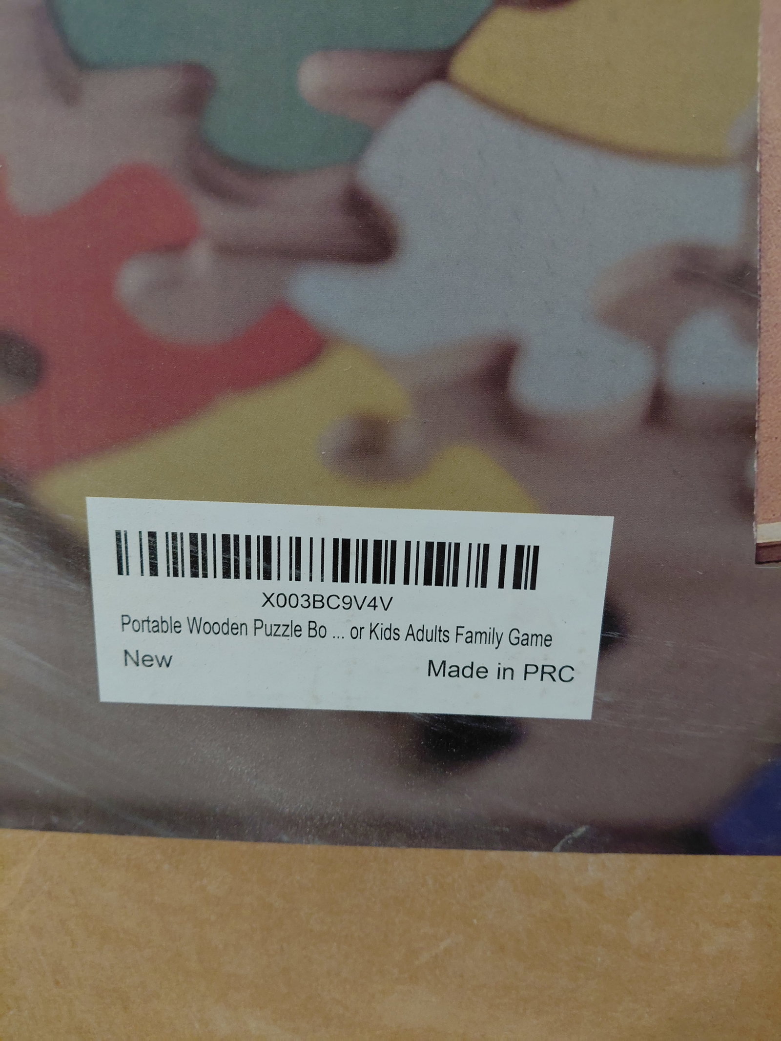 NEW in Box Portable Wooden Puzzle Board - 3