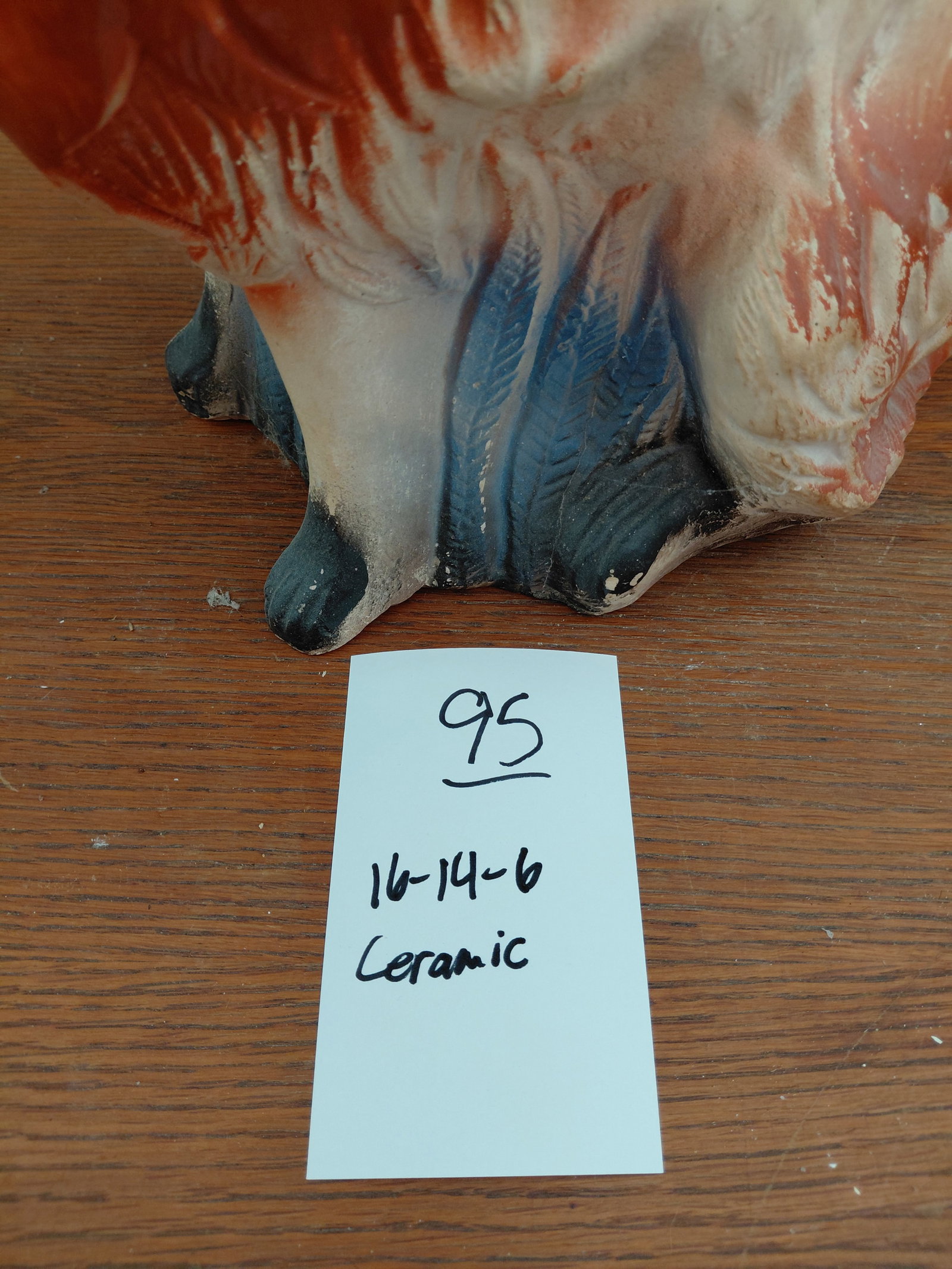 1970s Large Ceramix Dog Statue / as seen - 2