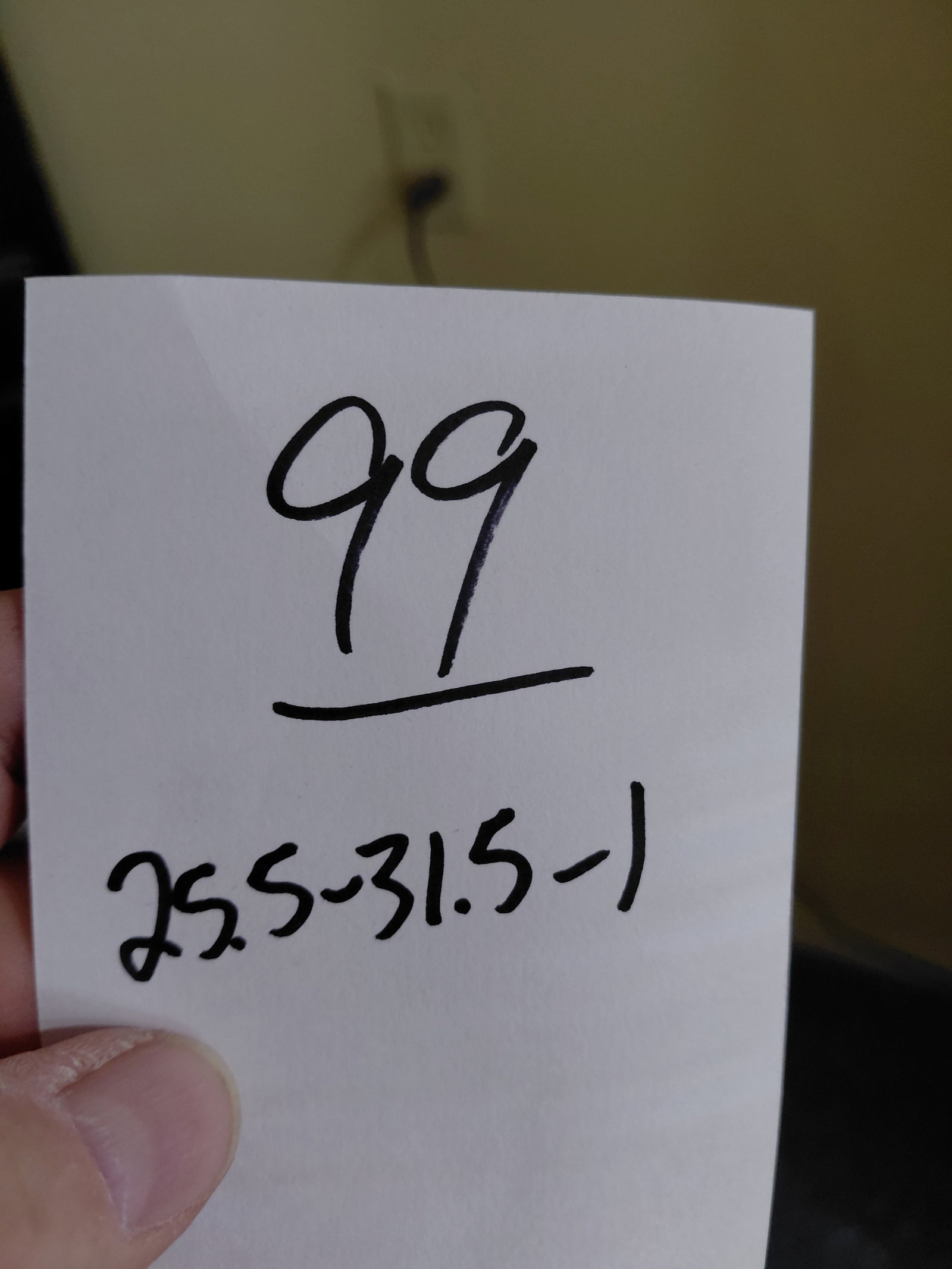 Large Framed Print Sail Boat - 2