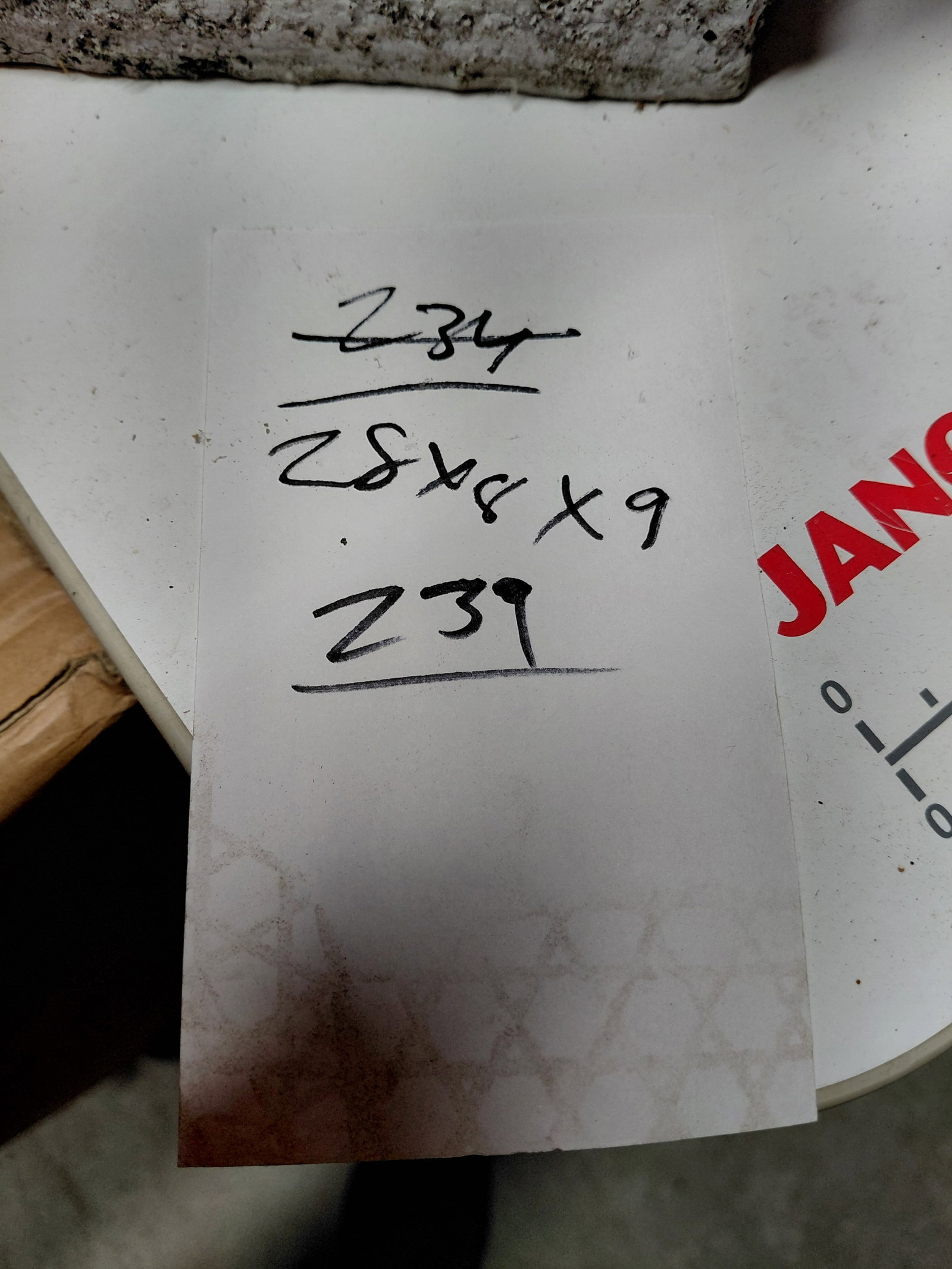 Large Bust / Queen of the Sea - 2