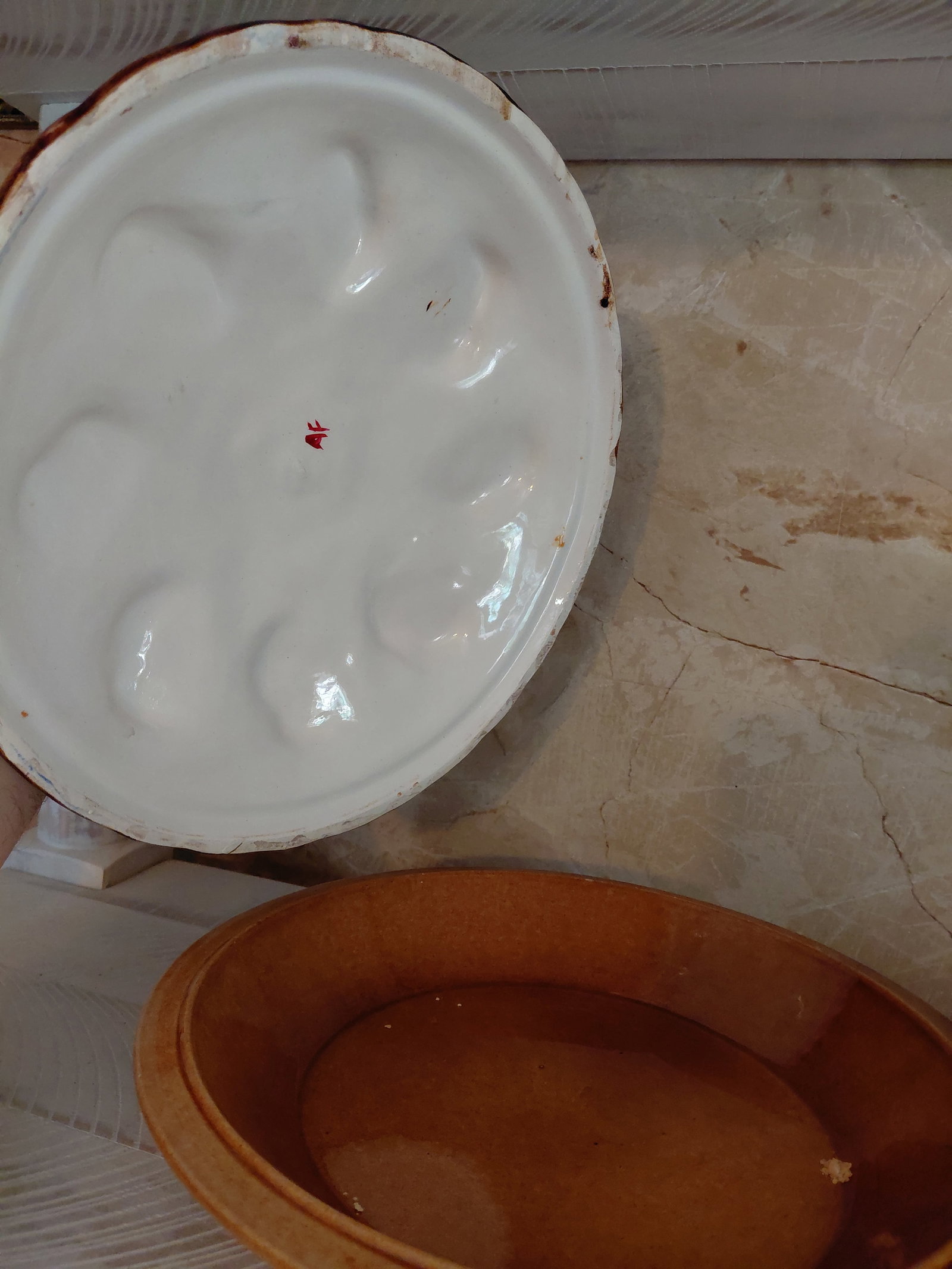 Apple Pie Baking Dish with Lid - 3