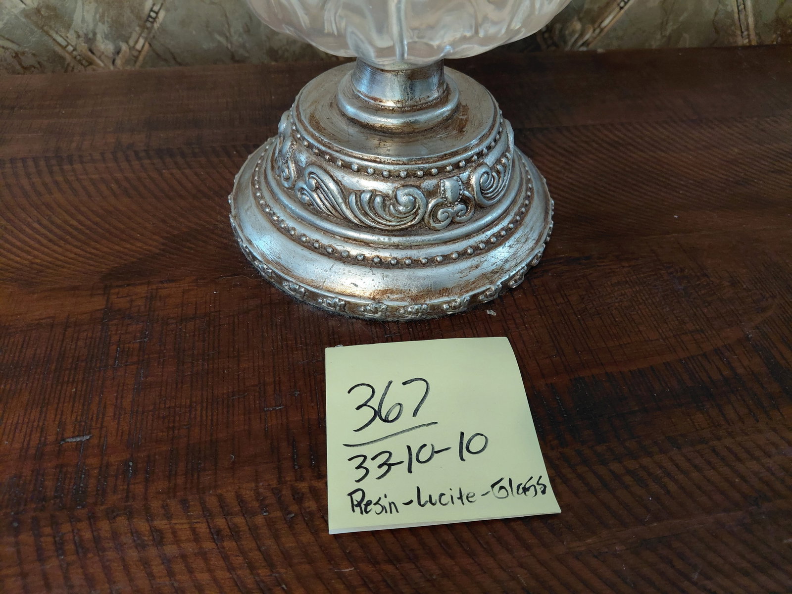 Ornate Decorative Lamp - 2