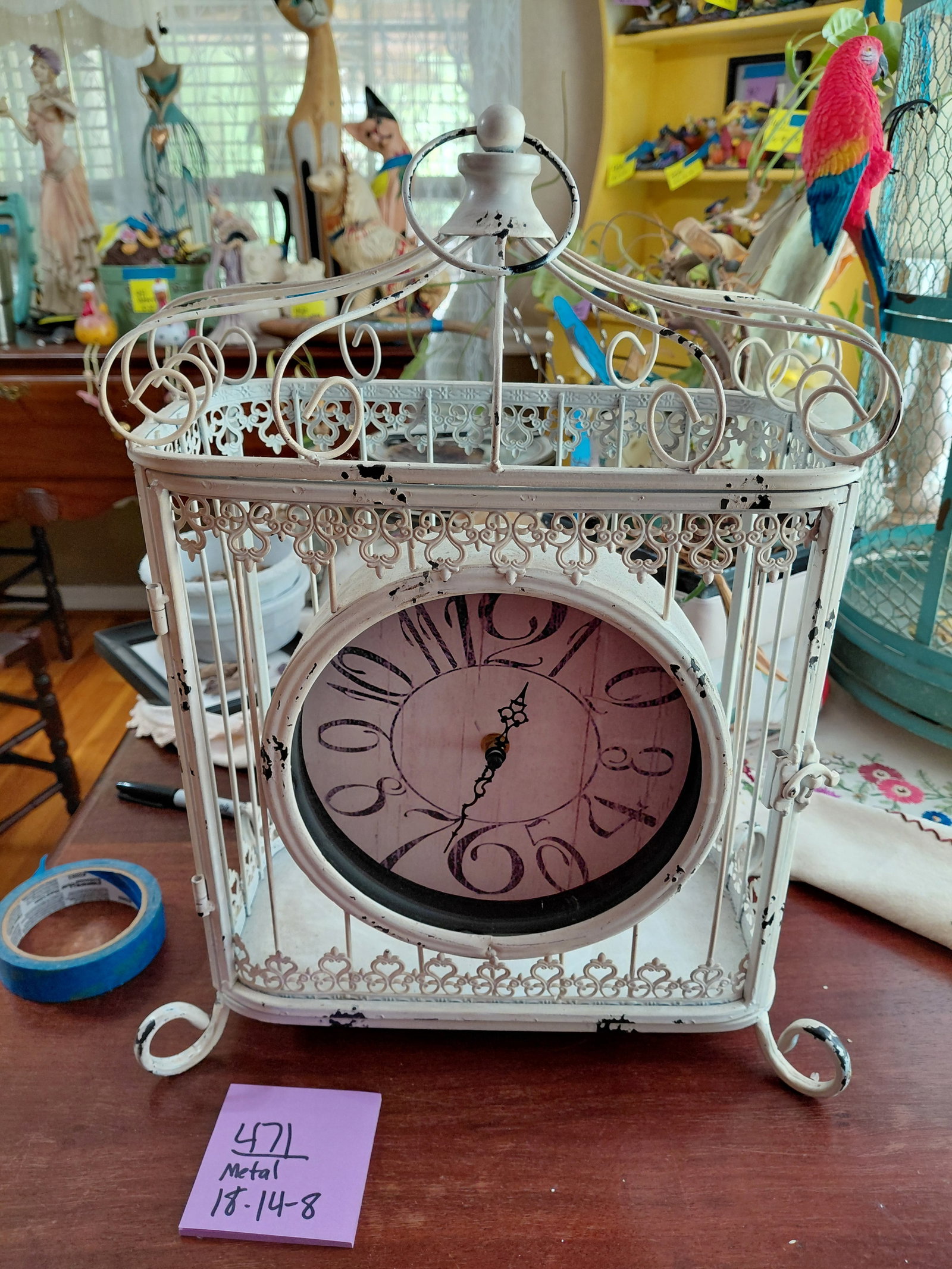 Decorative Metal Clock / untested - 2