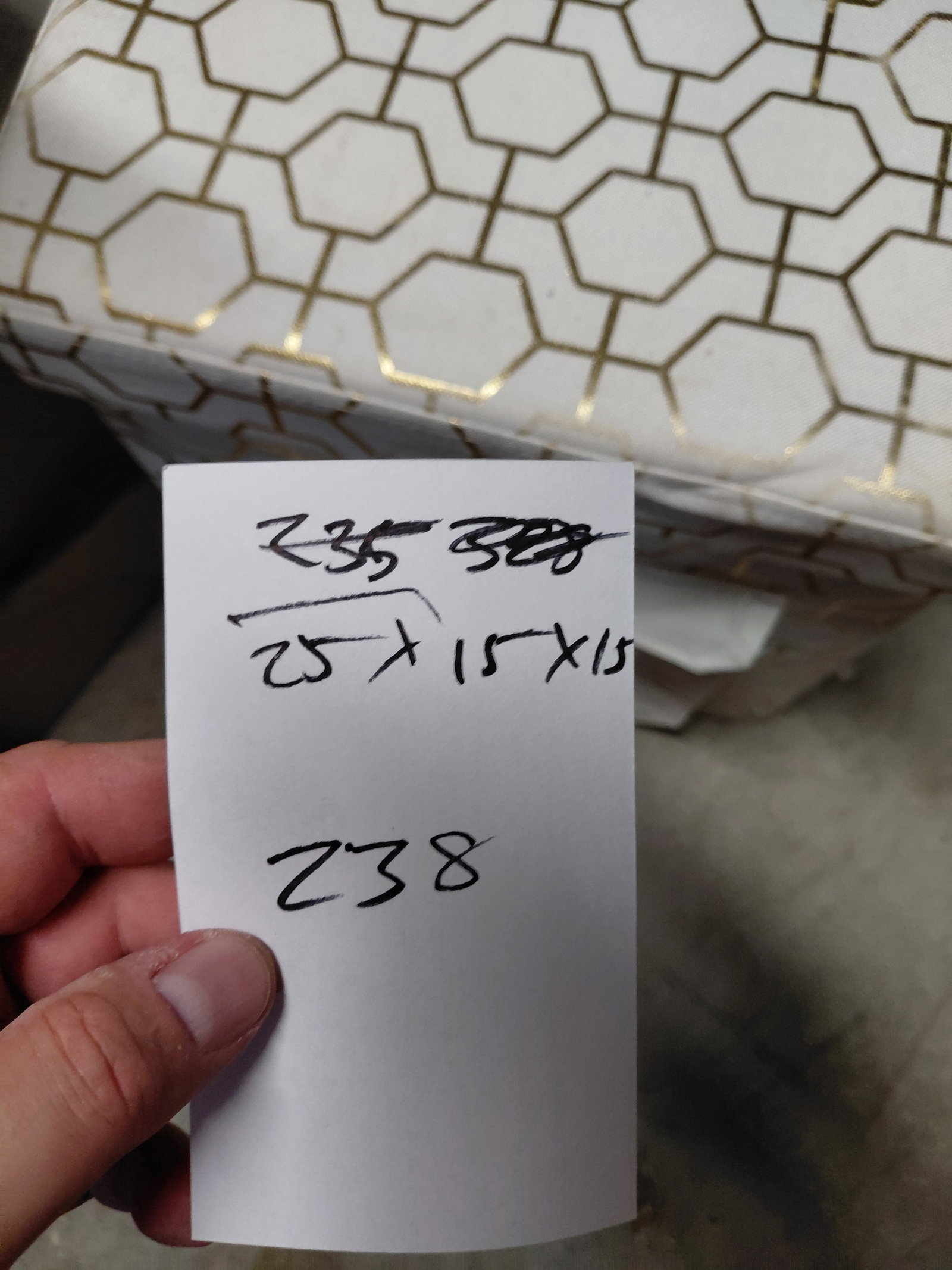 White and Gold Storage Stool - 2