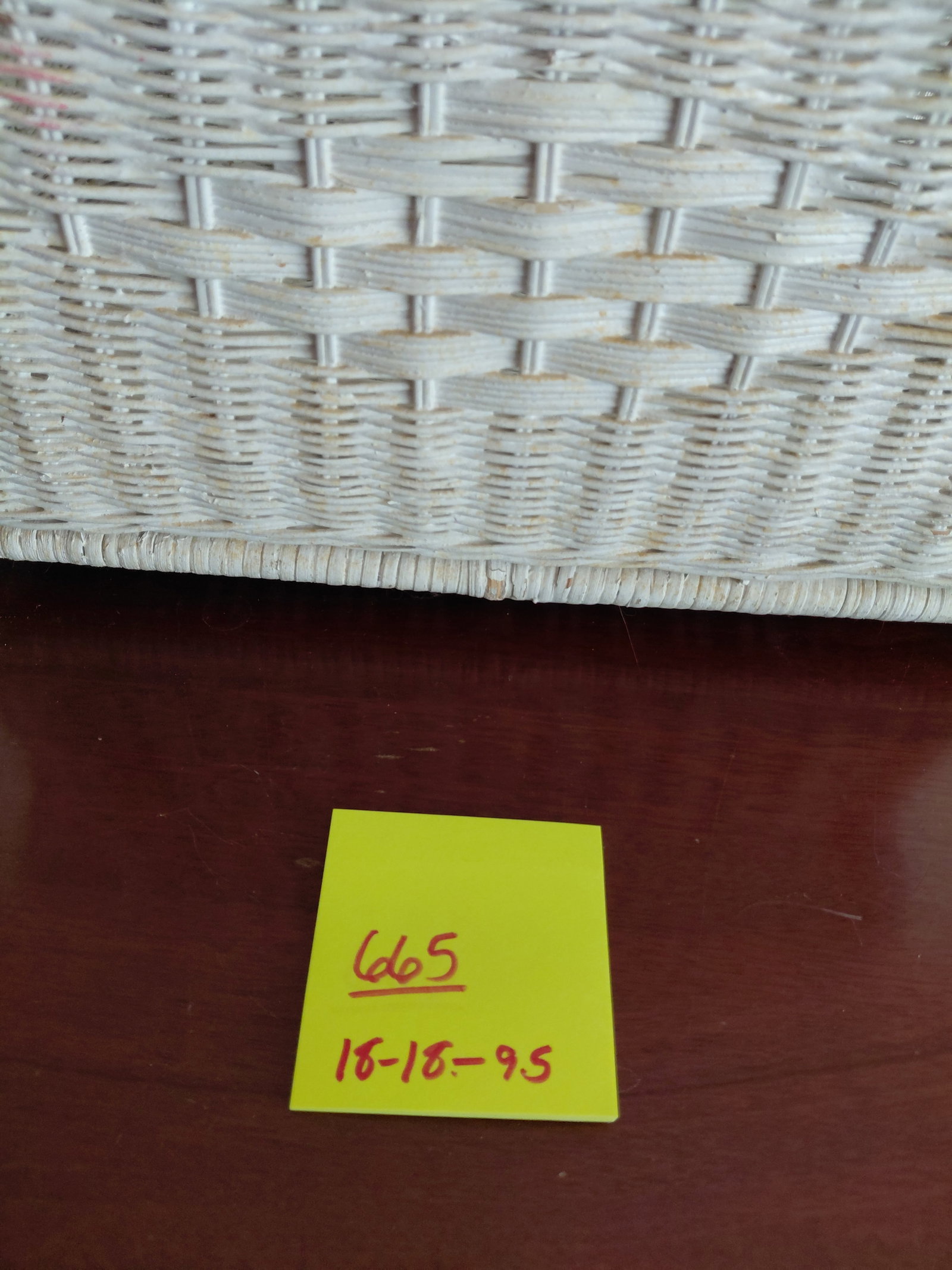 White Wicker Magazine Rack - 2