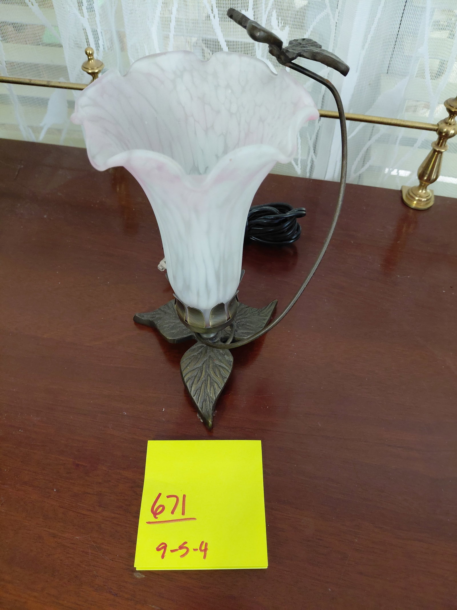 Small Artglass Parlor Lamp - 2