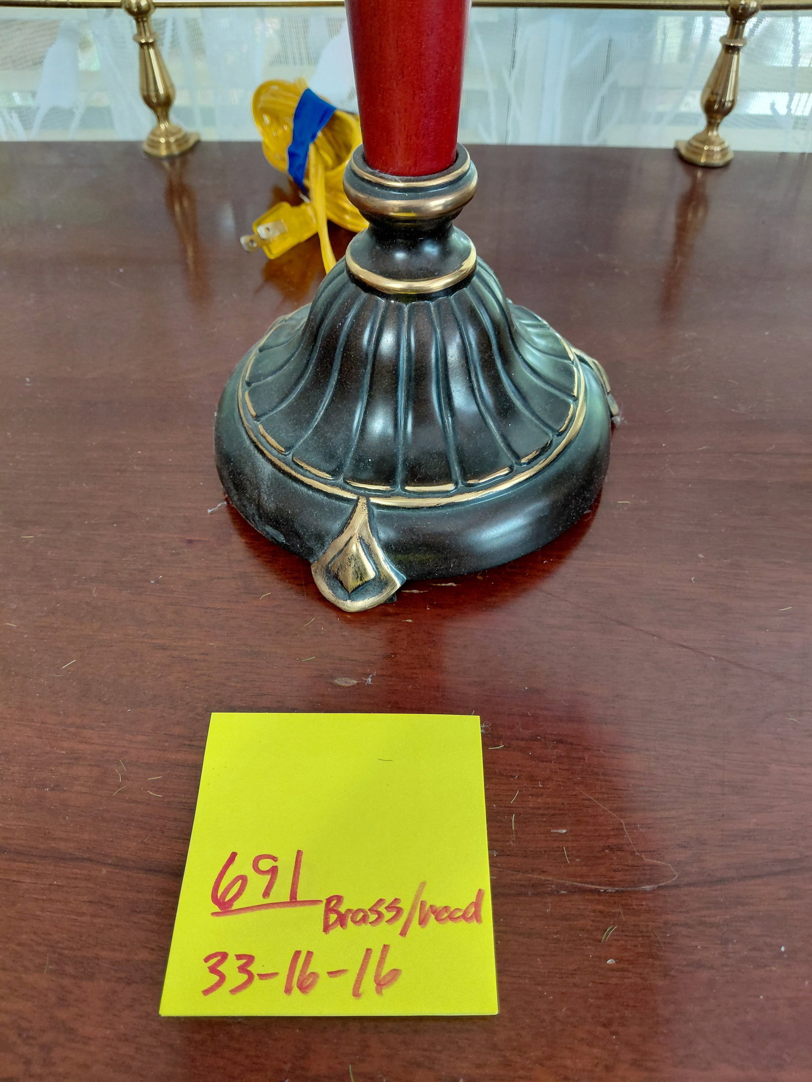 Brass & Wood Parlor Lamp with Feather Trim - 2