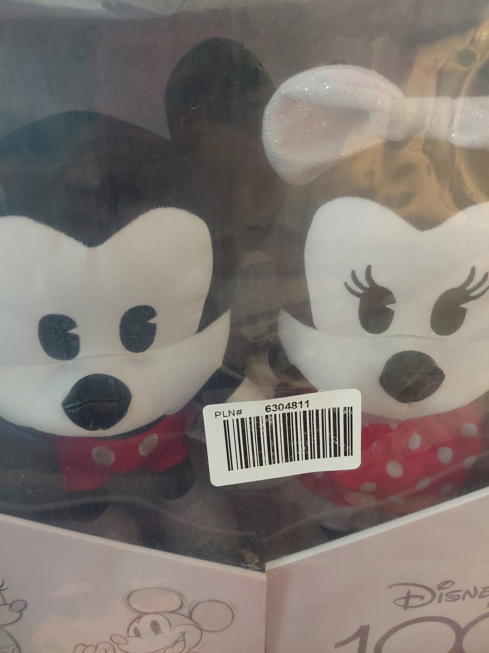NEW Never Opened Disney Mickey & Minnie Plush Character Gift Set - 3