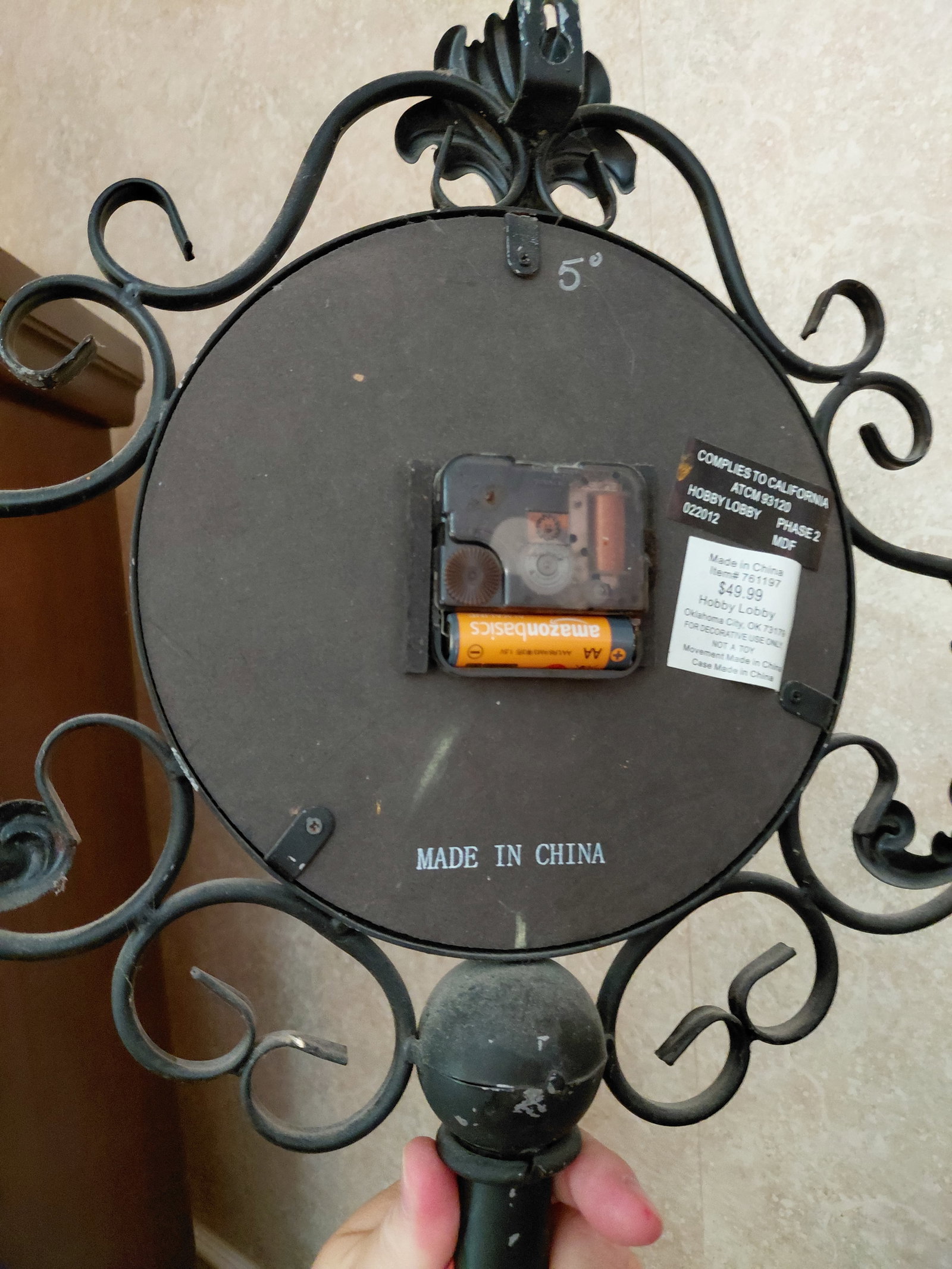 Large Metal Key Clock - 5