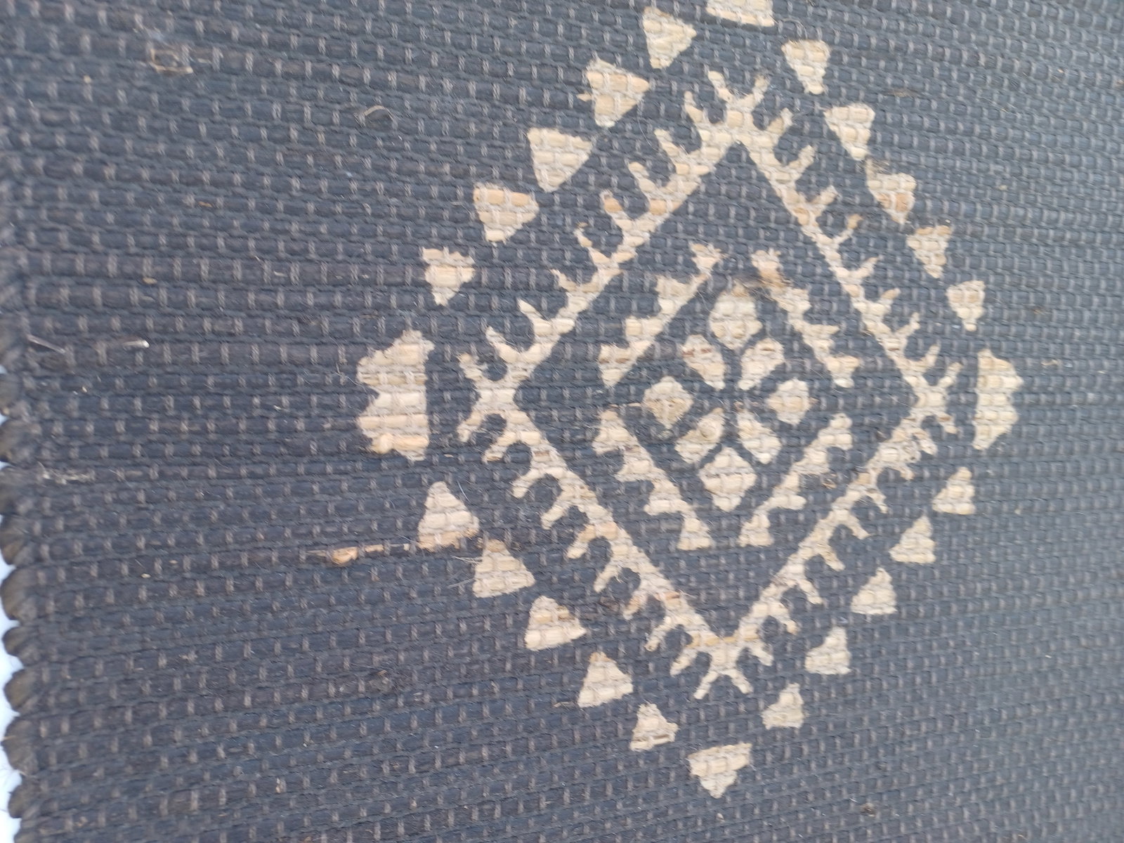 Woven Area Rug - 4
