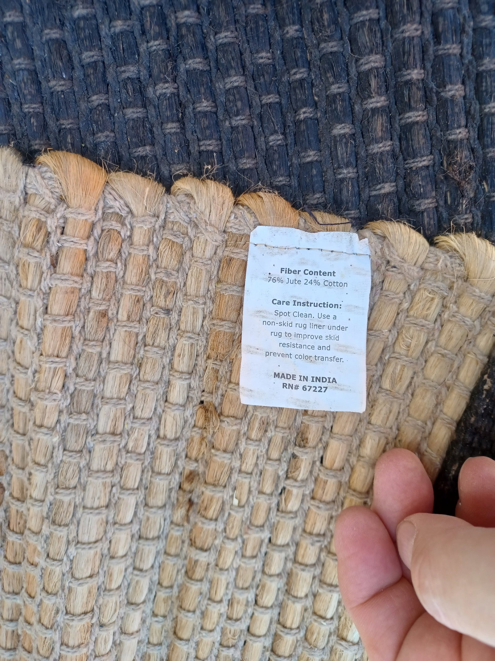 Woven Area Rug - 7