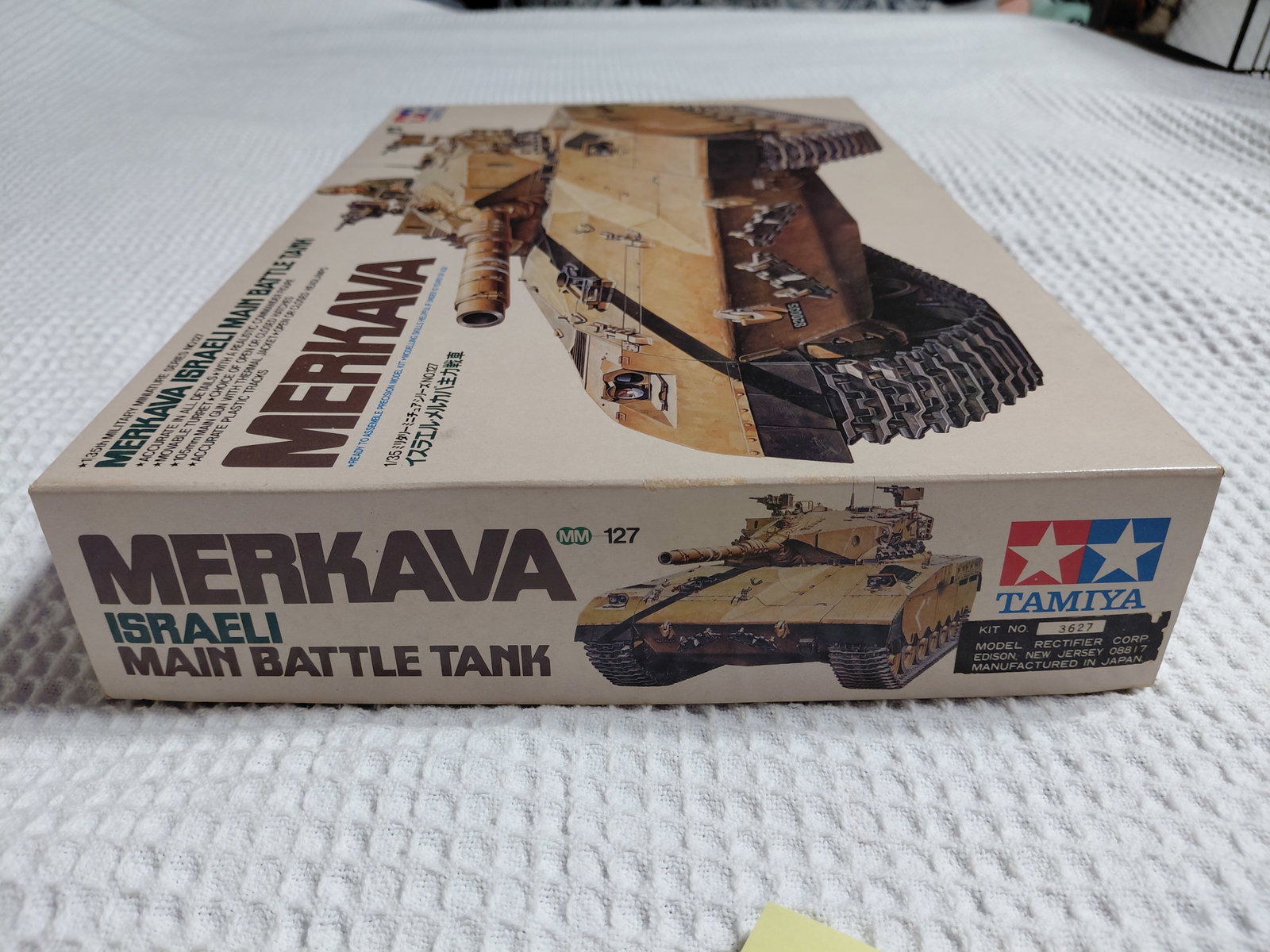 Vintage Model Mekava Israeli Main Battle Tank / As seen - 5