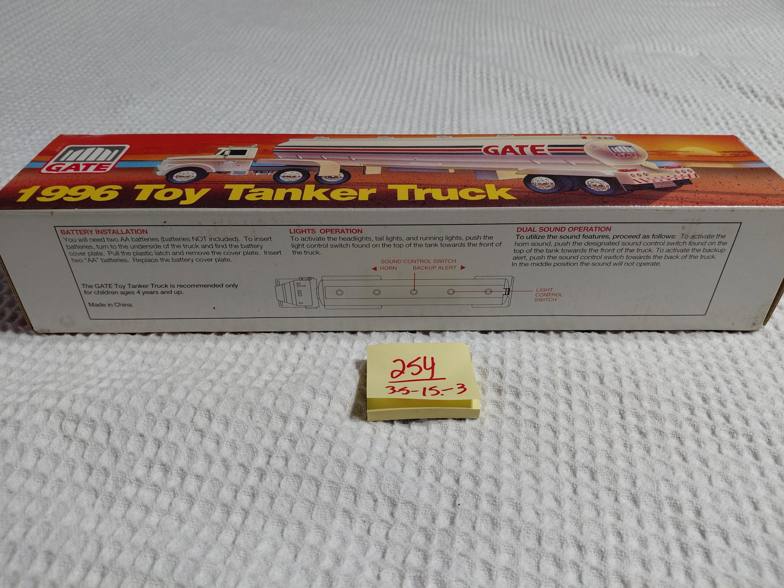 Gate 1996 Toy Tanker Truck Original Box Unopened and sealed - 2