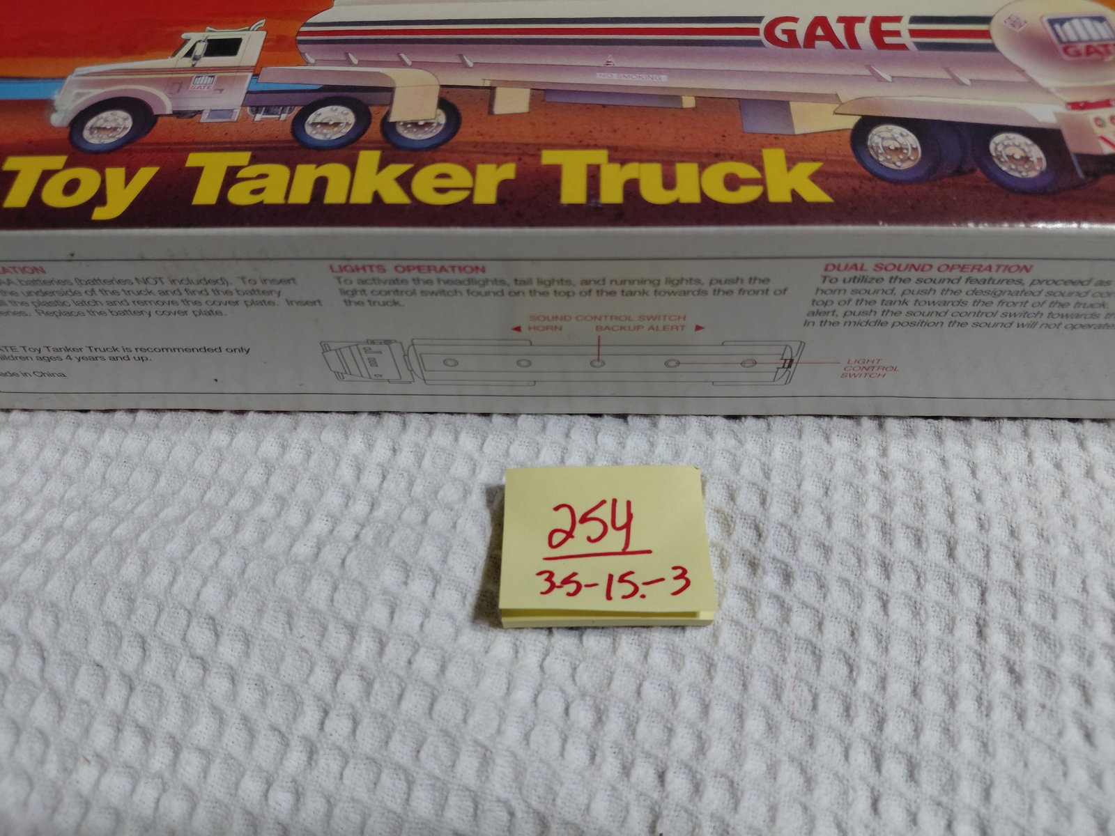 Gate 1996 Toy Tanker Truck Original Box Unopened and sealed - 3