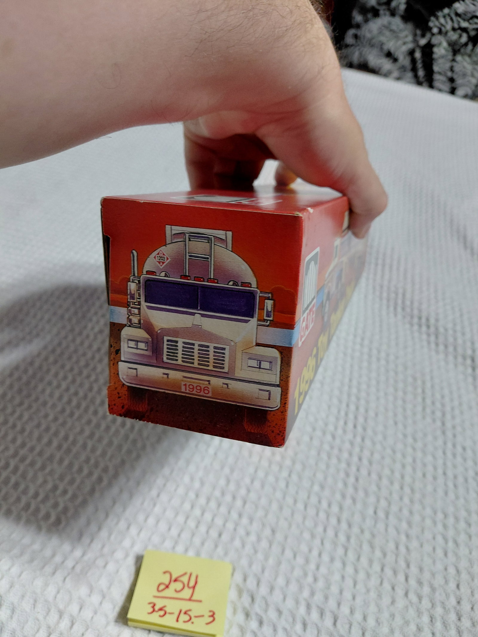 Gate 1996 Toy Tanker Truck Original Box Unopened and sealed - 6
