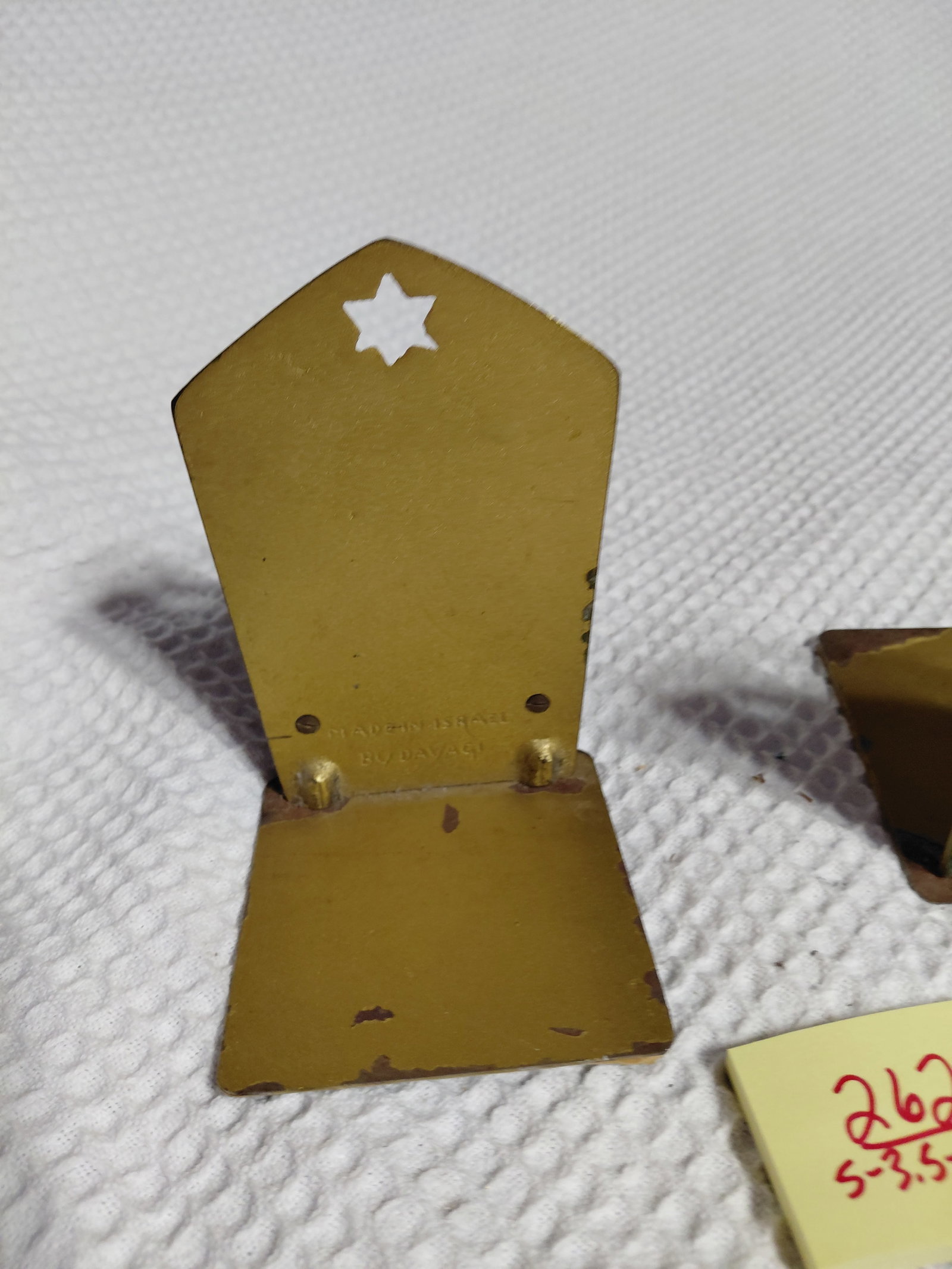 Vintage Pair of Jewish Brass Book Ends - 5