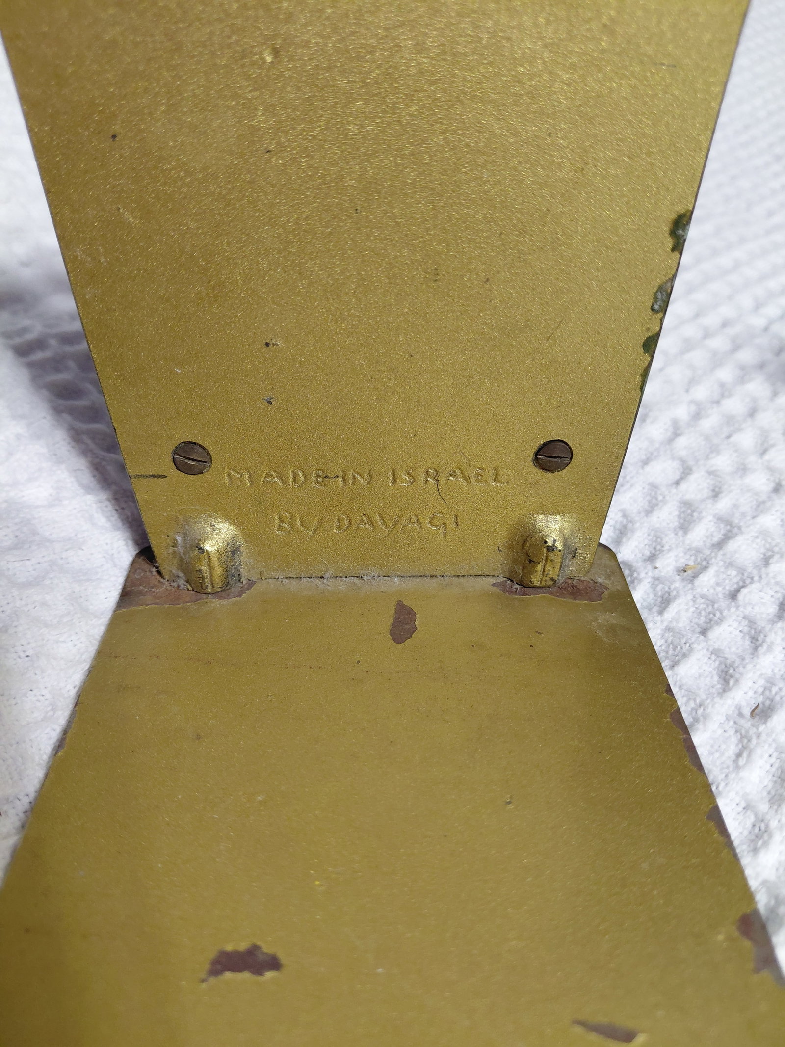 Vintage Pair of Jewish Brass Book Ends - 7