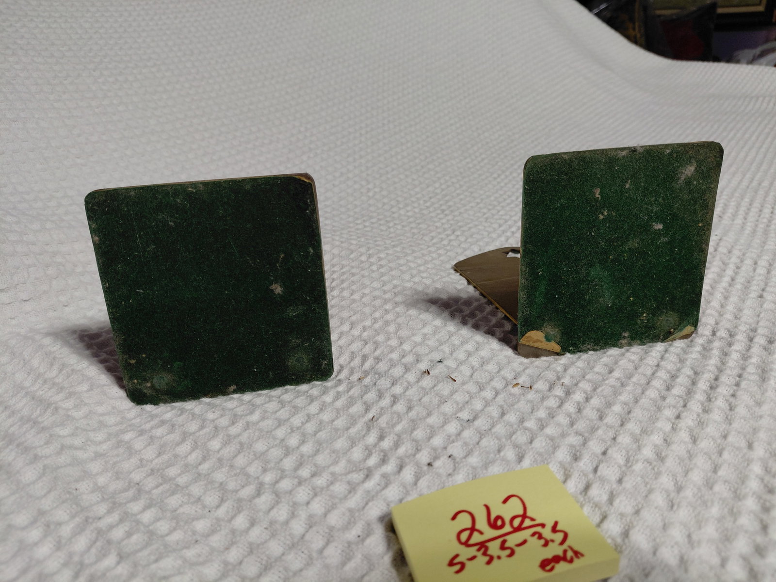 Vintage Pair of Jewish Brass Book Ends - 8