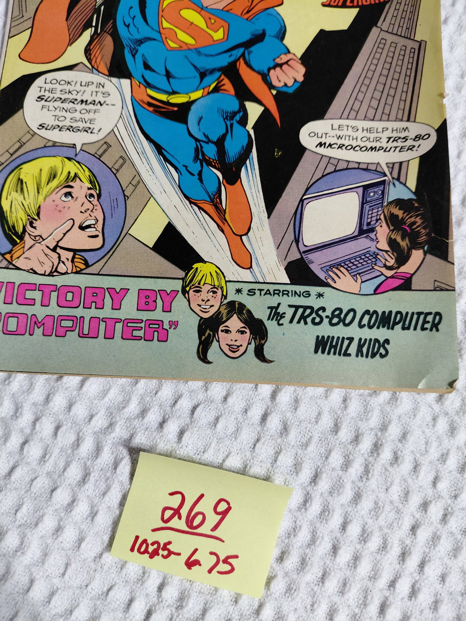 Vintage Superman Comic / Radio Shack Promo / As seen - 2
