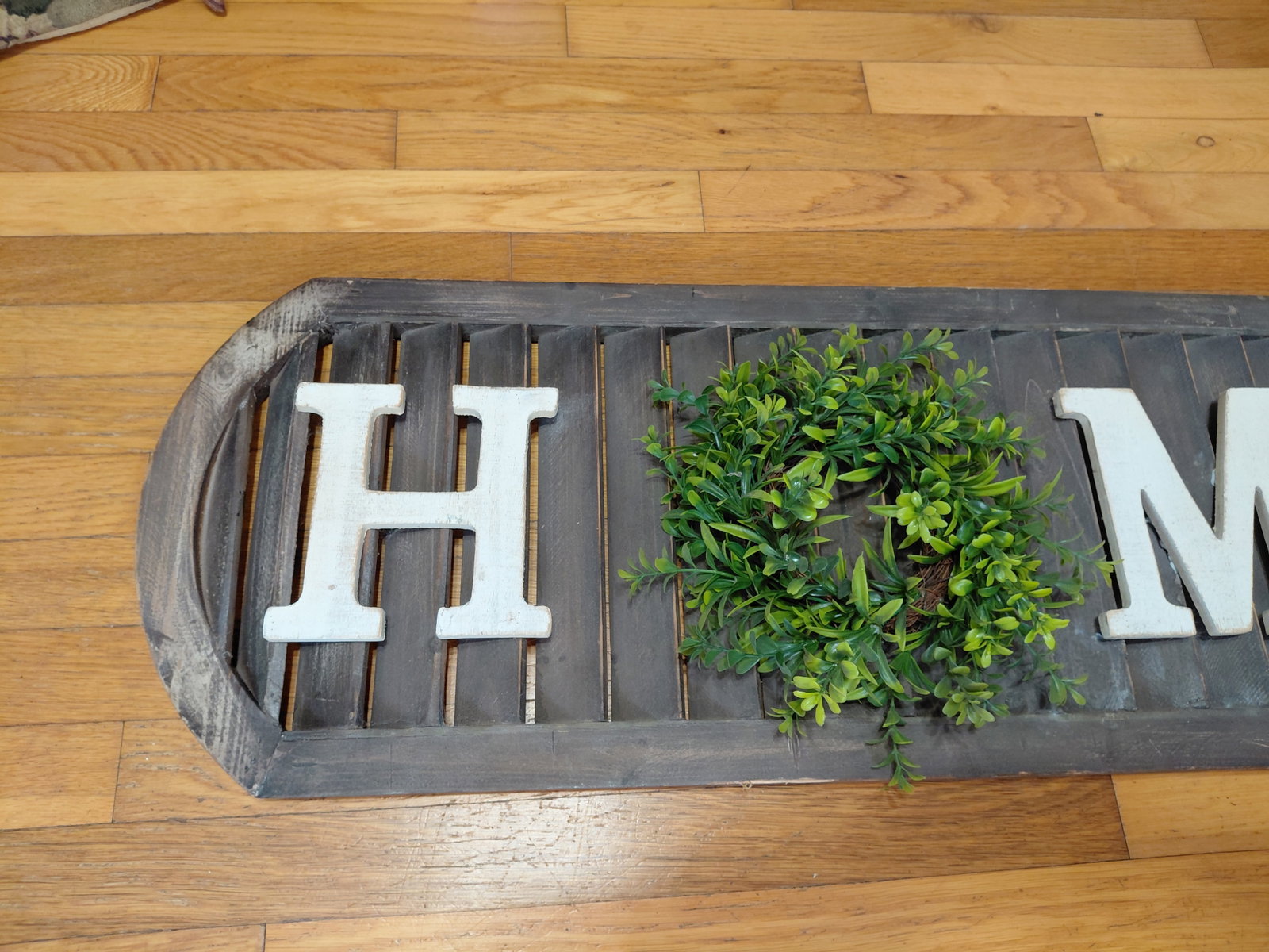 NEW HOME Sign - 3